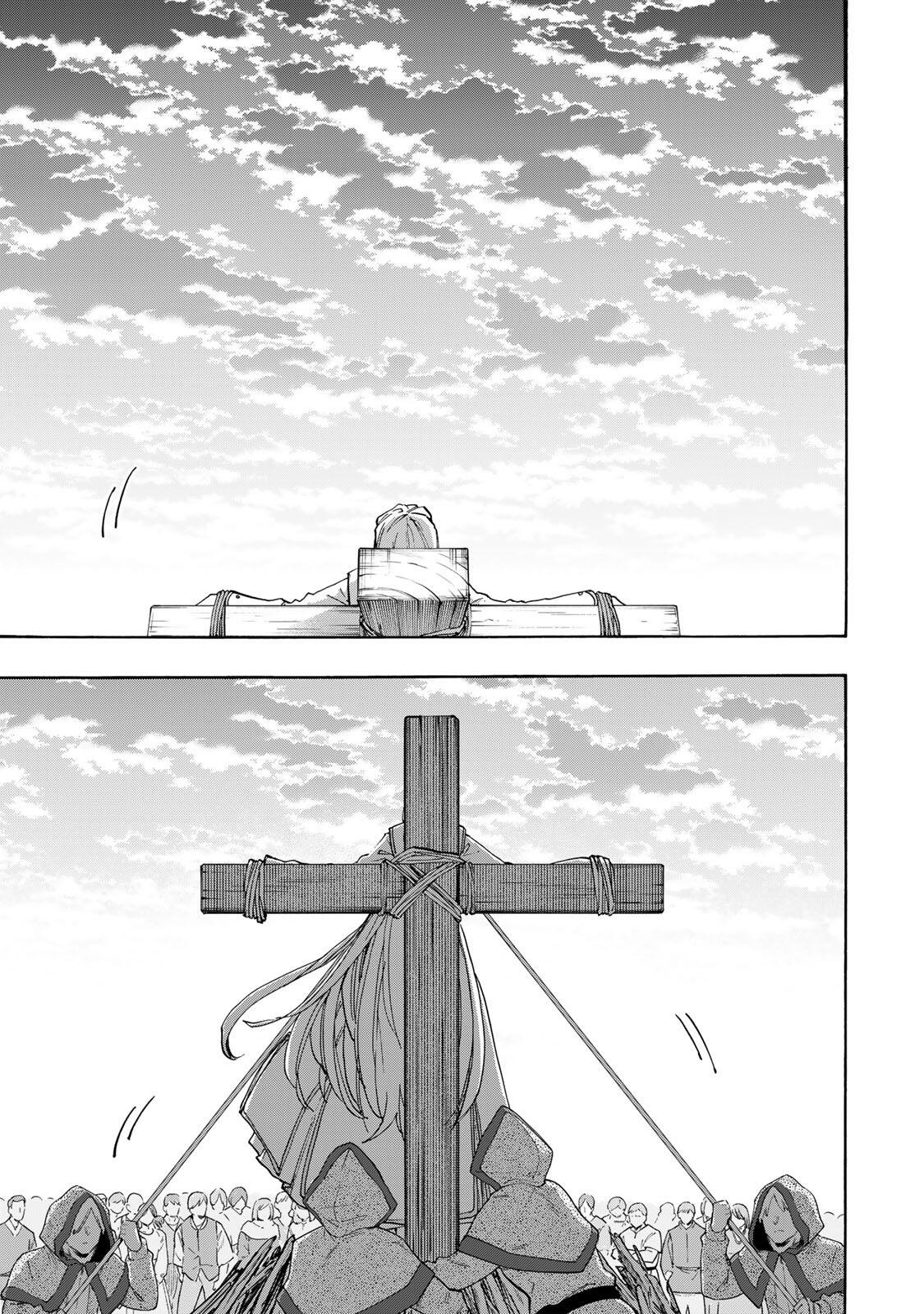 Isekai Walking Chapter 148 11ページ