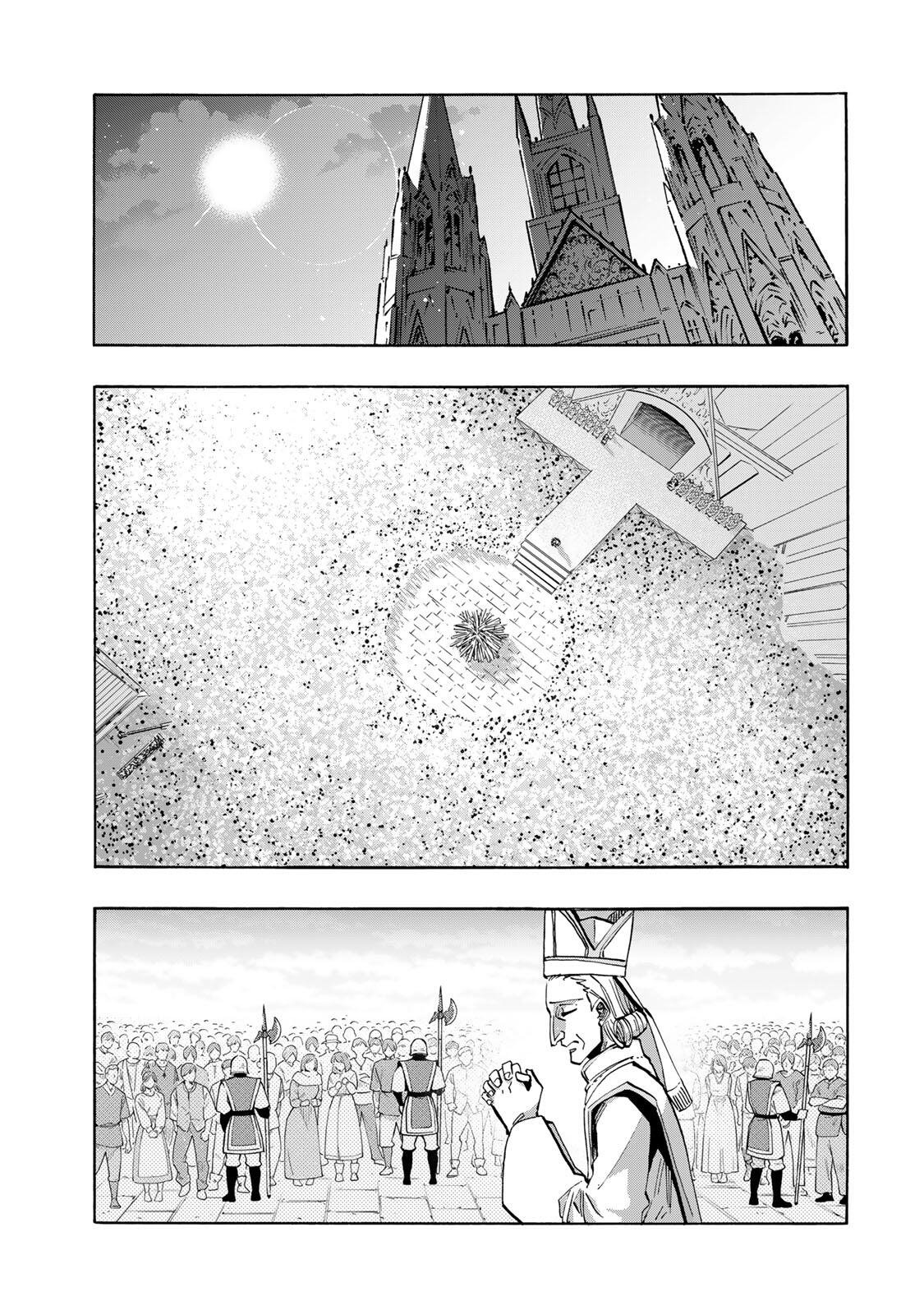 Isekai Walking Chapter 148 9ページ
