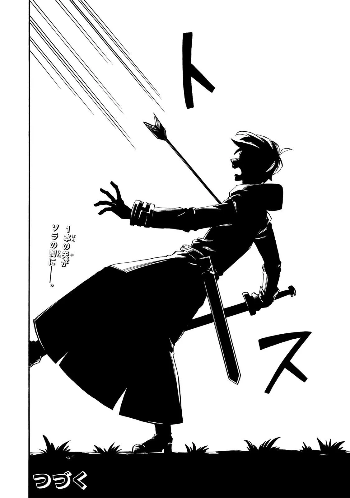 Isekai Walking Chapter 155 12ページ
