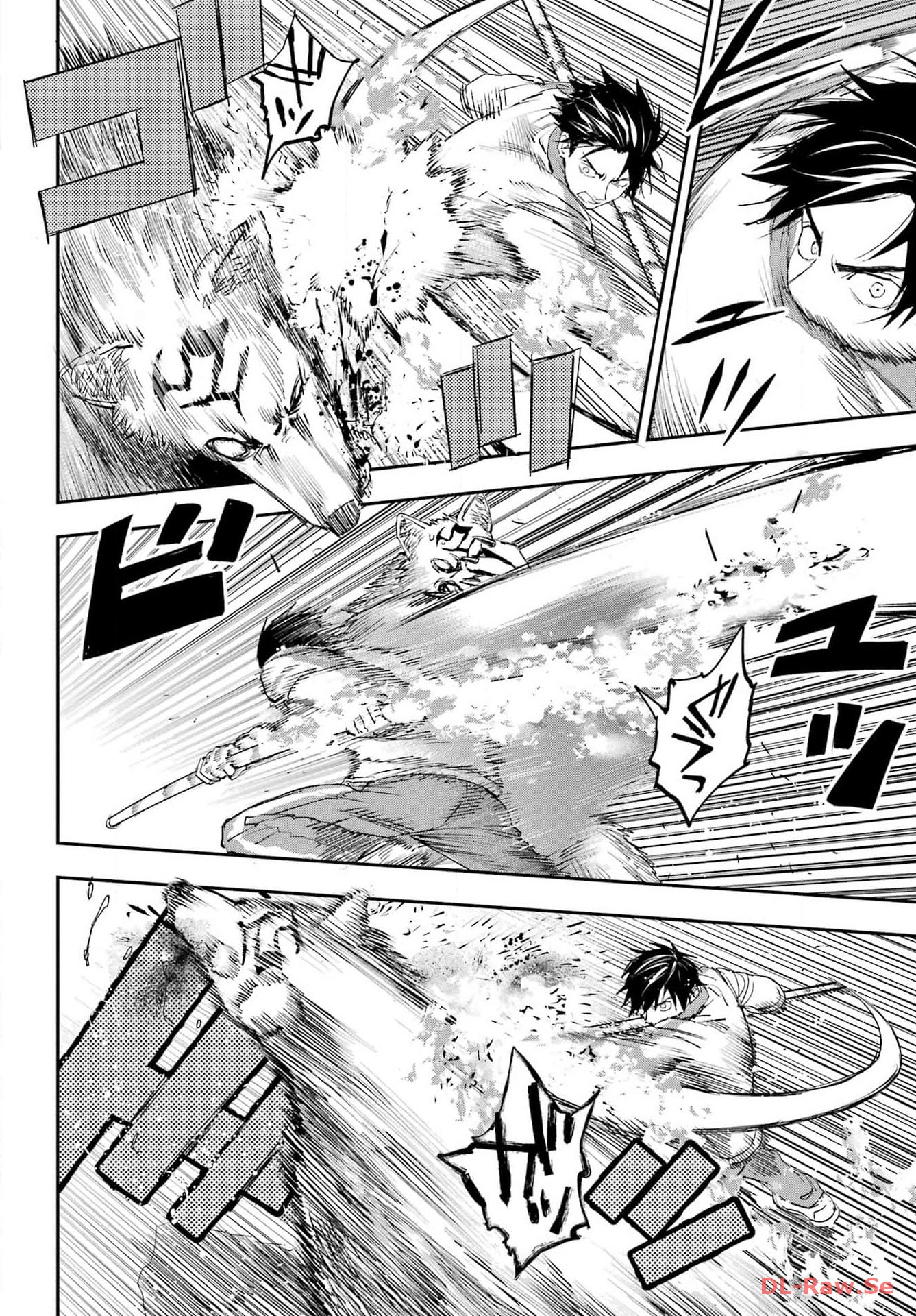 Onigoroshi no Gadou Saien Chapter 1 54ページ