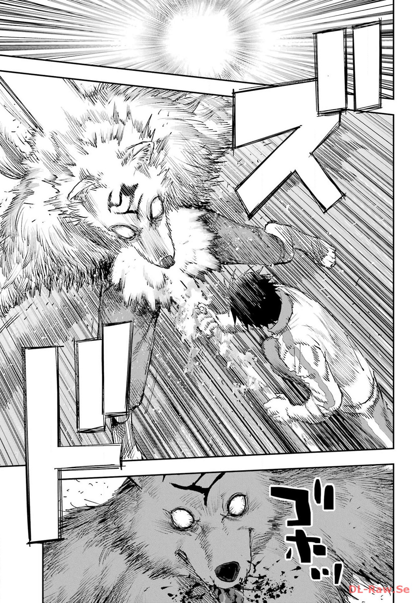 Onigoroshi no Gadou Saien Chapter 1 57ページ
