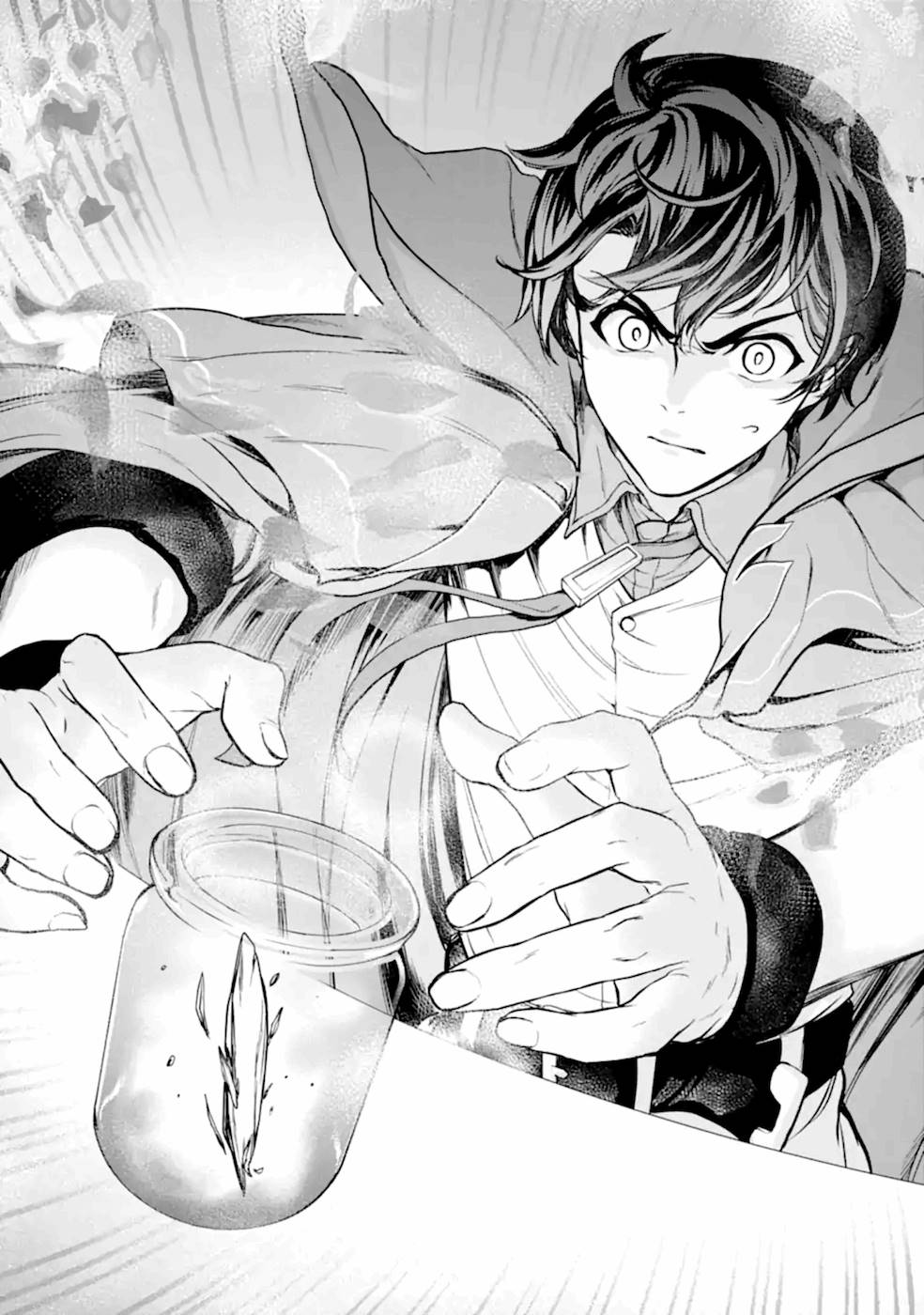 Renkinjutsu-shidesu. Jichou wa Gomibako ni Sutete Kimashita. Chapter 7 9ページ