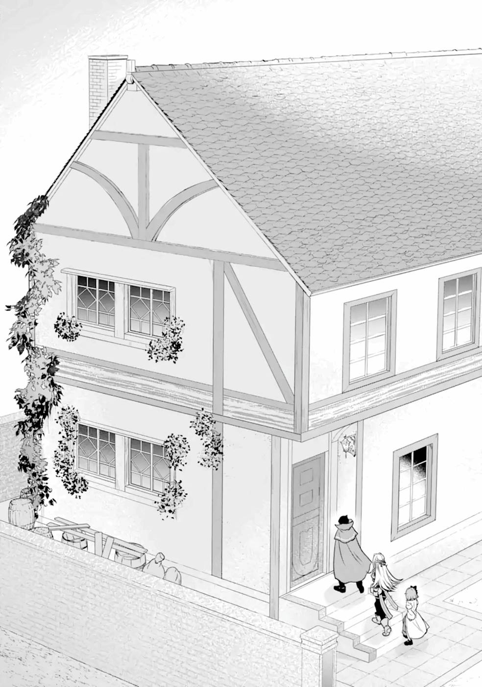 Renkinjutsu-shidesu. Jichou wa Gomibako ni Sutete Kimashita. Chapter 8 15ページ
