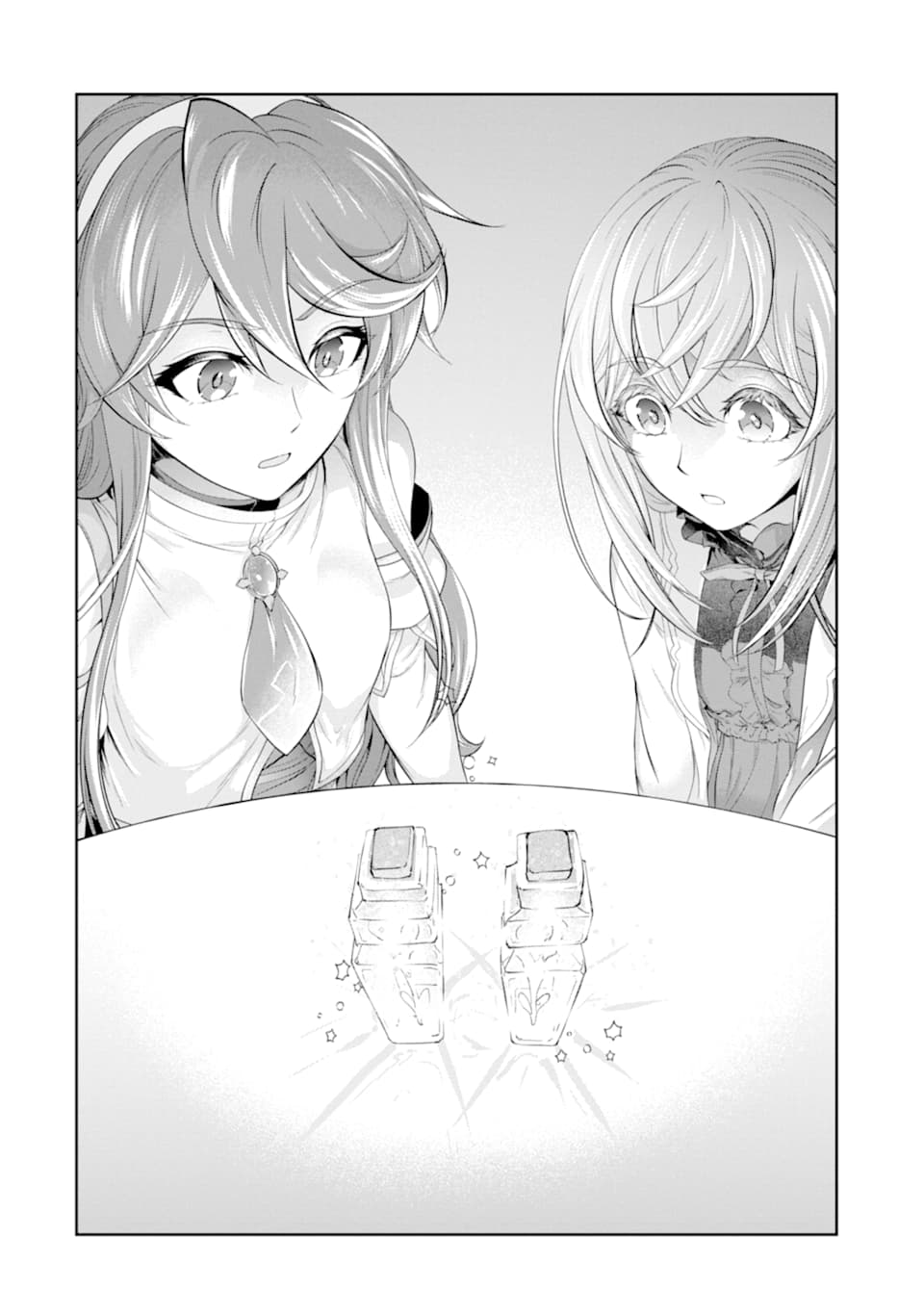 Renkinjutsu-shidesu. Jichou wa Gomibako ni Sutete Kimashita. Chapter 12 16ページ