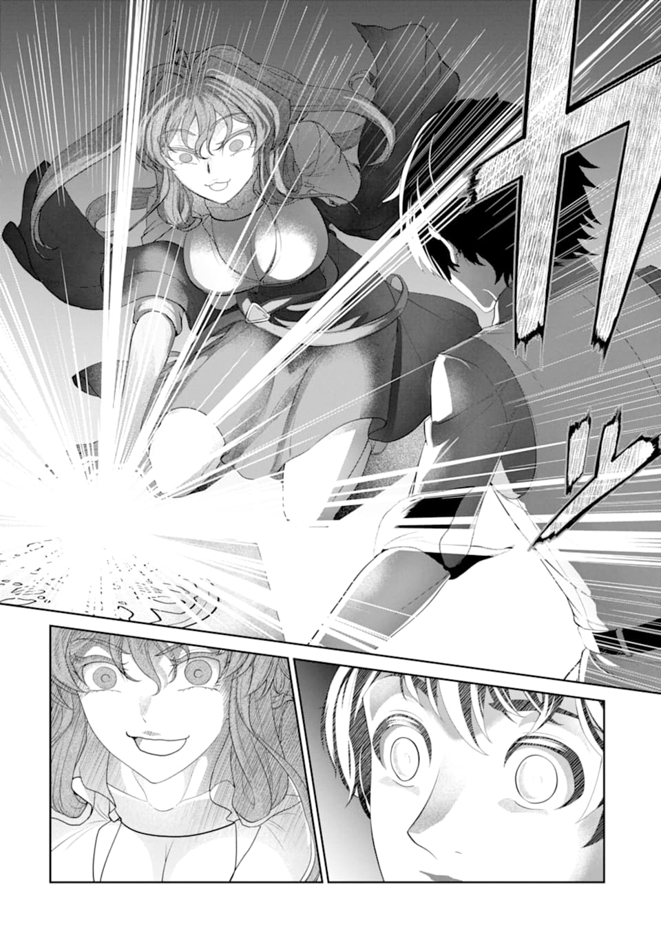 Renkinjutsu-shidesu. Jichou wa Gomibako ni Sutete Kimashita. Chapter 14 34ページ