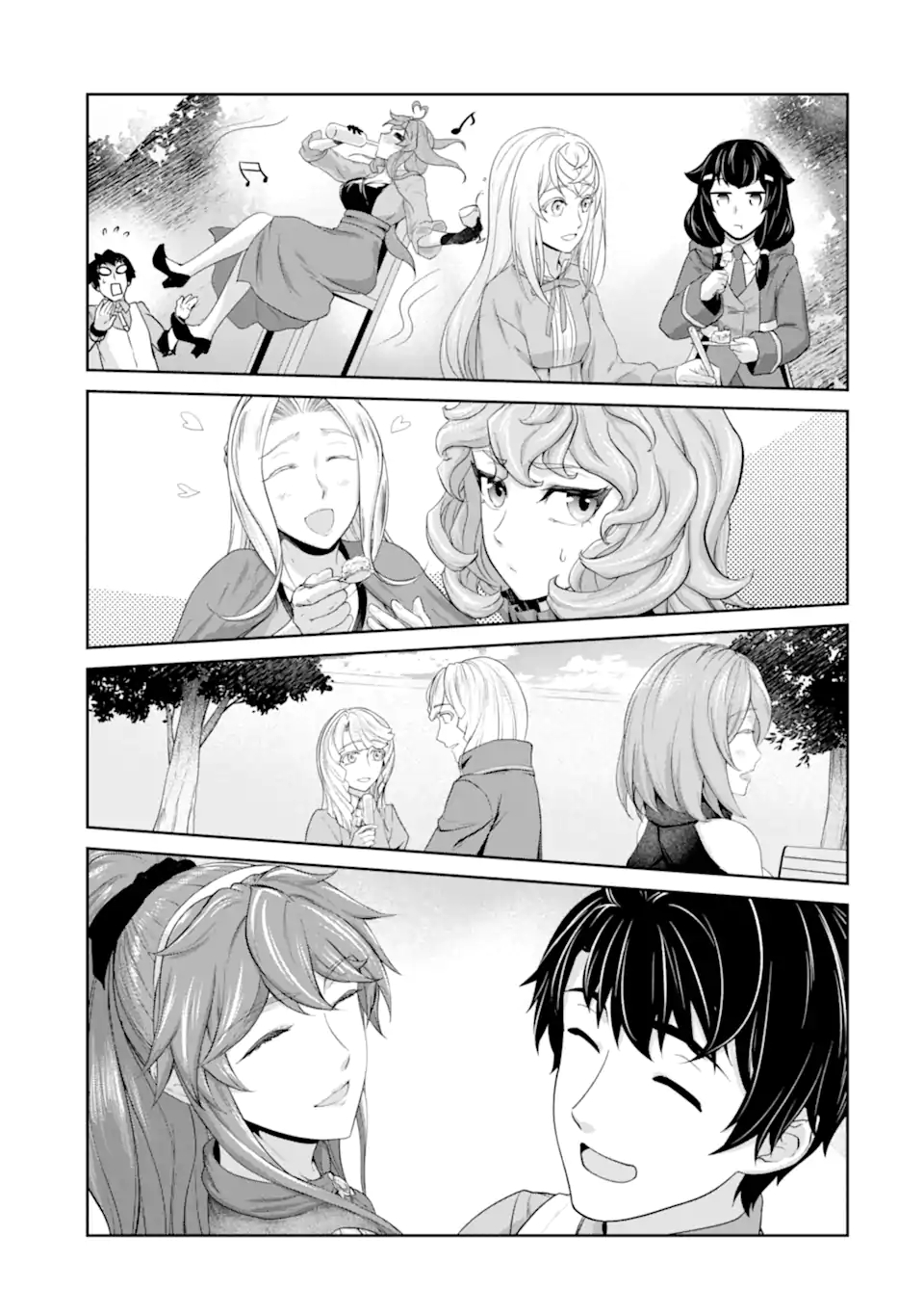 Renkinjutsu-shidesu. Jichou wa Gomibako ni Sutete Kimashita. Chapter 32.2 15ページ