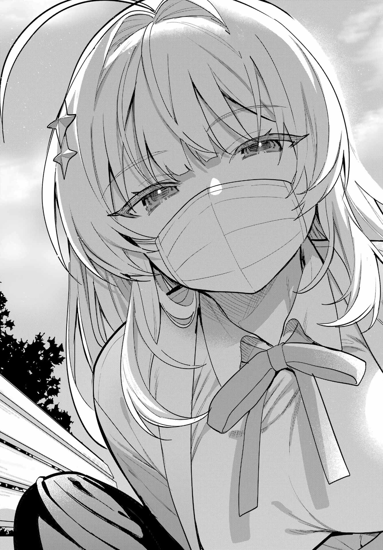 Remote Jugyou ni Nattara Class 1 no Bishoujo to Doukyo suru Koto ni Natta Chapter 10 28ページ