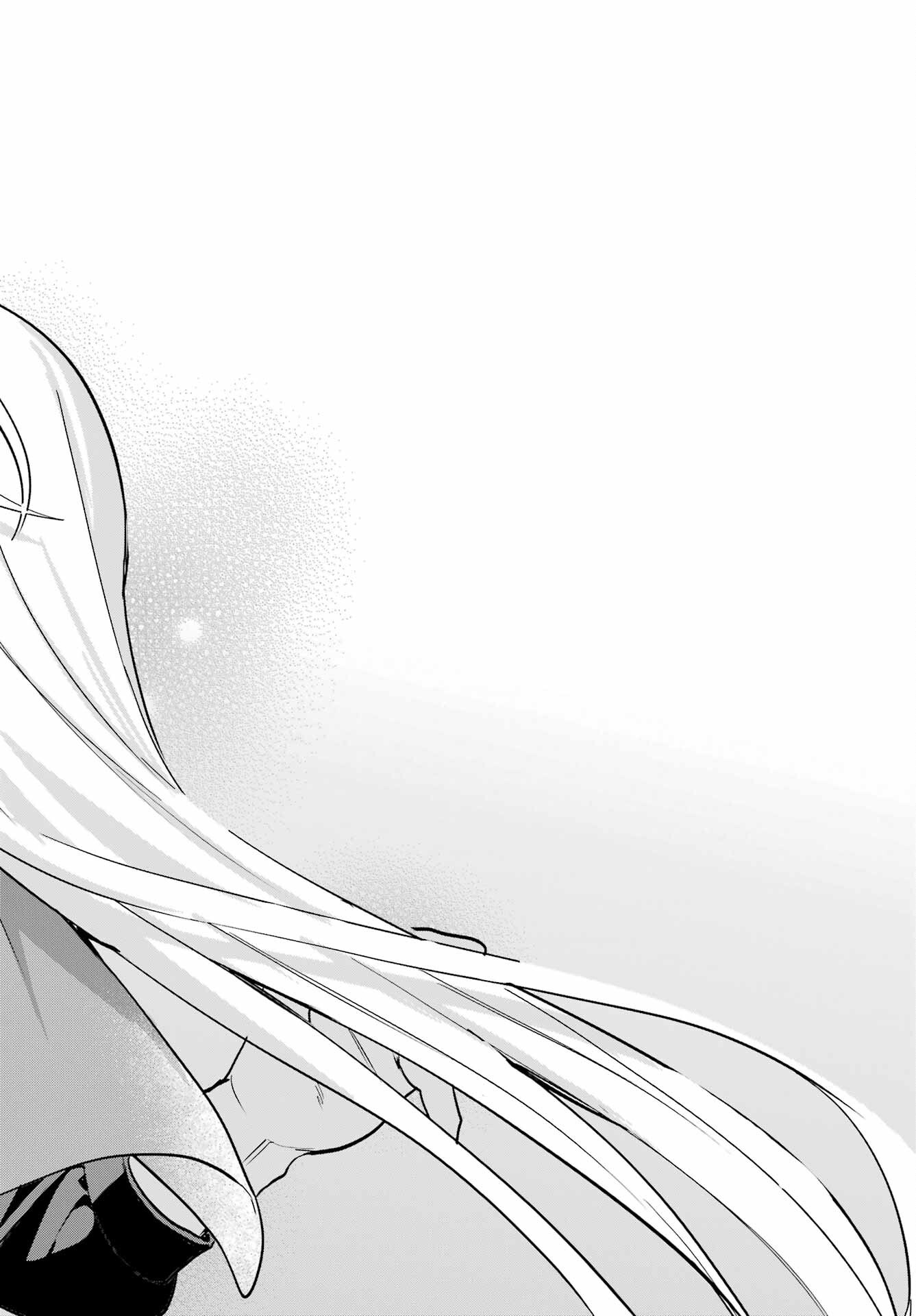 Remote Jugyou ni Nattara Class 1 no Bishoujo to Doukyo suru Koto ni Natta Chapter 11 22ページ