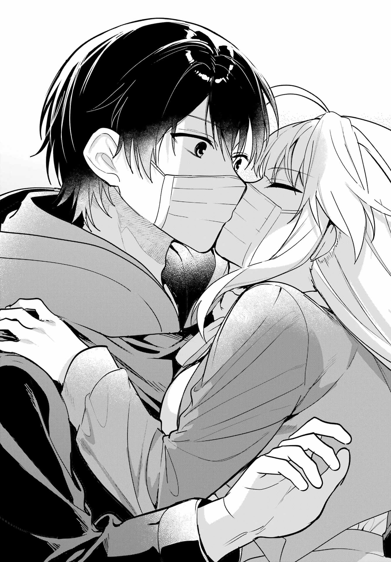 Remote Jugyou ni Nattara Class 1 no Bishoujo to Doukyo suru Koto ni Natta Chapter 11 23ページ