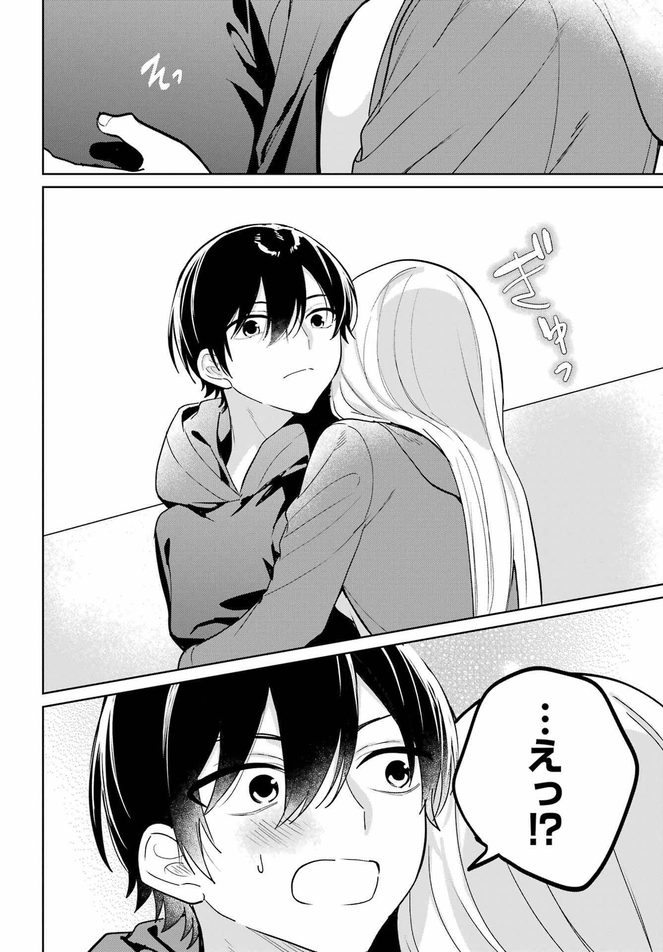 Remote Jugyou ni Nattara Class 1 no Bishoujo to Doukyo suru Koto ni Natta Chapter 15 24ページ