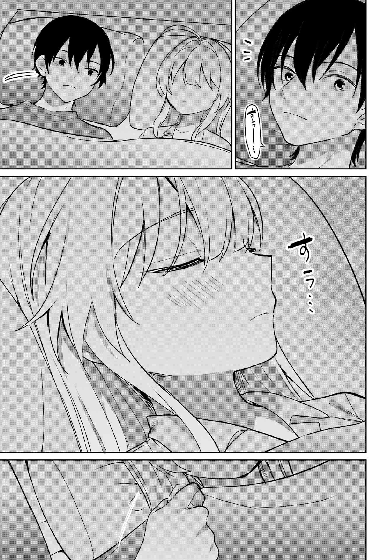 Remote Jugyou ni Nattara Class 1 no Bishoujo to Doukyo suru Koto ni Natta Chapter 19 35ページ