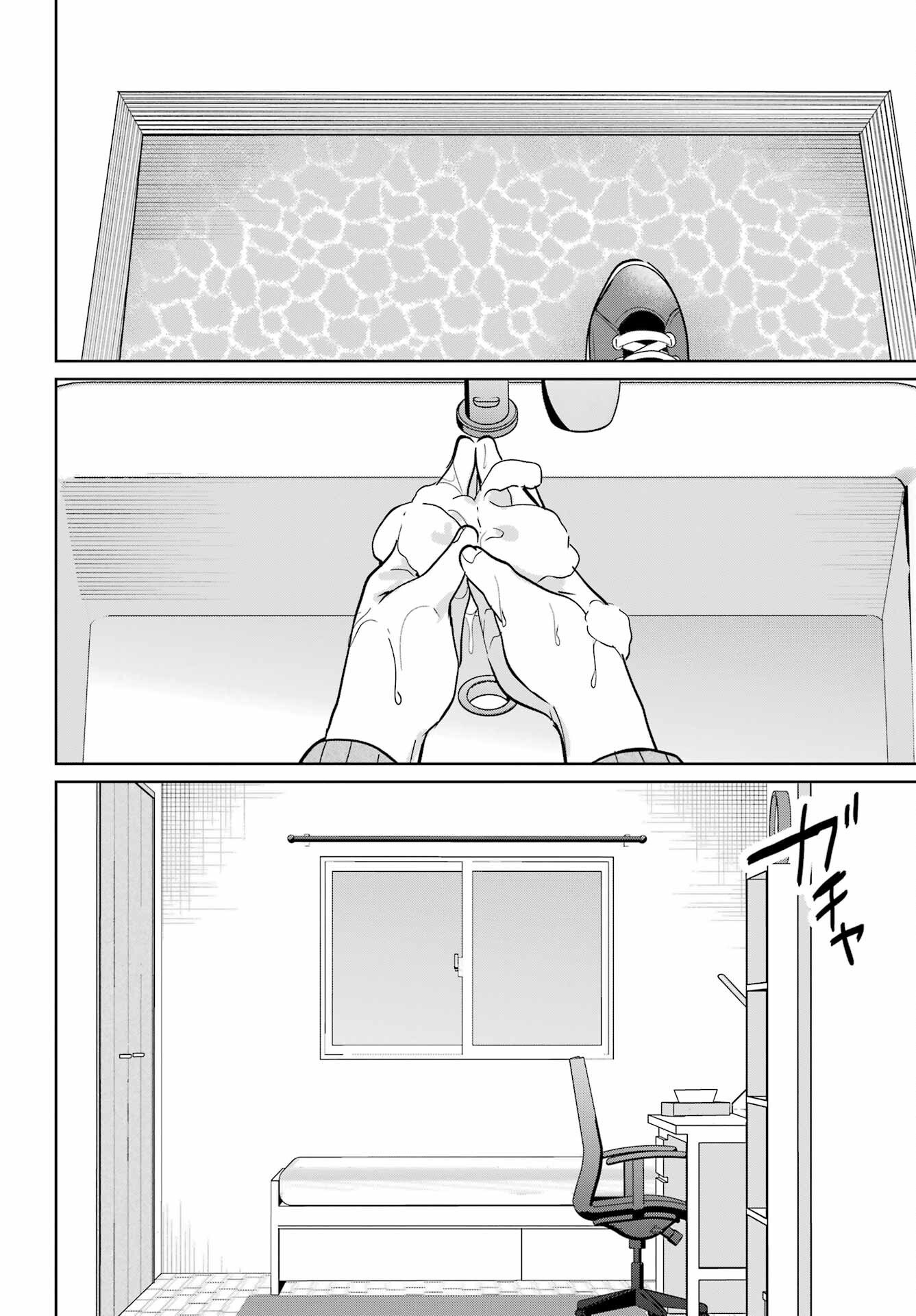 Remote Jugyou ni Nattara Class 1 no Bishoujo to Doukyo suru Koto ni Natta Chapter 20.1 22ページ