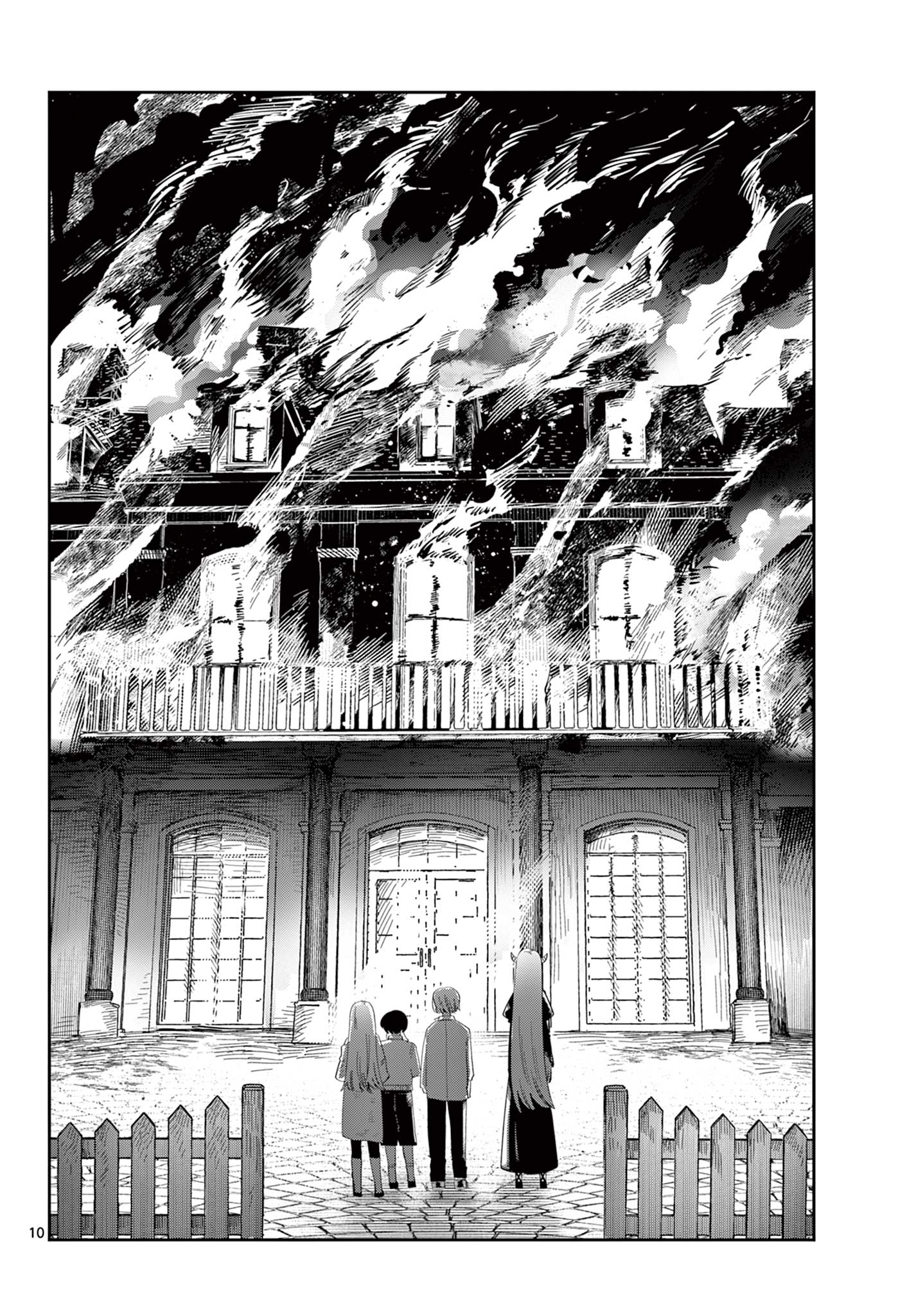 Maou no Musume wa Ikigitanai Chapter 5 10ページ