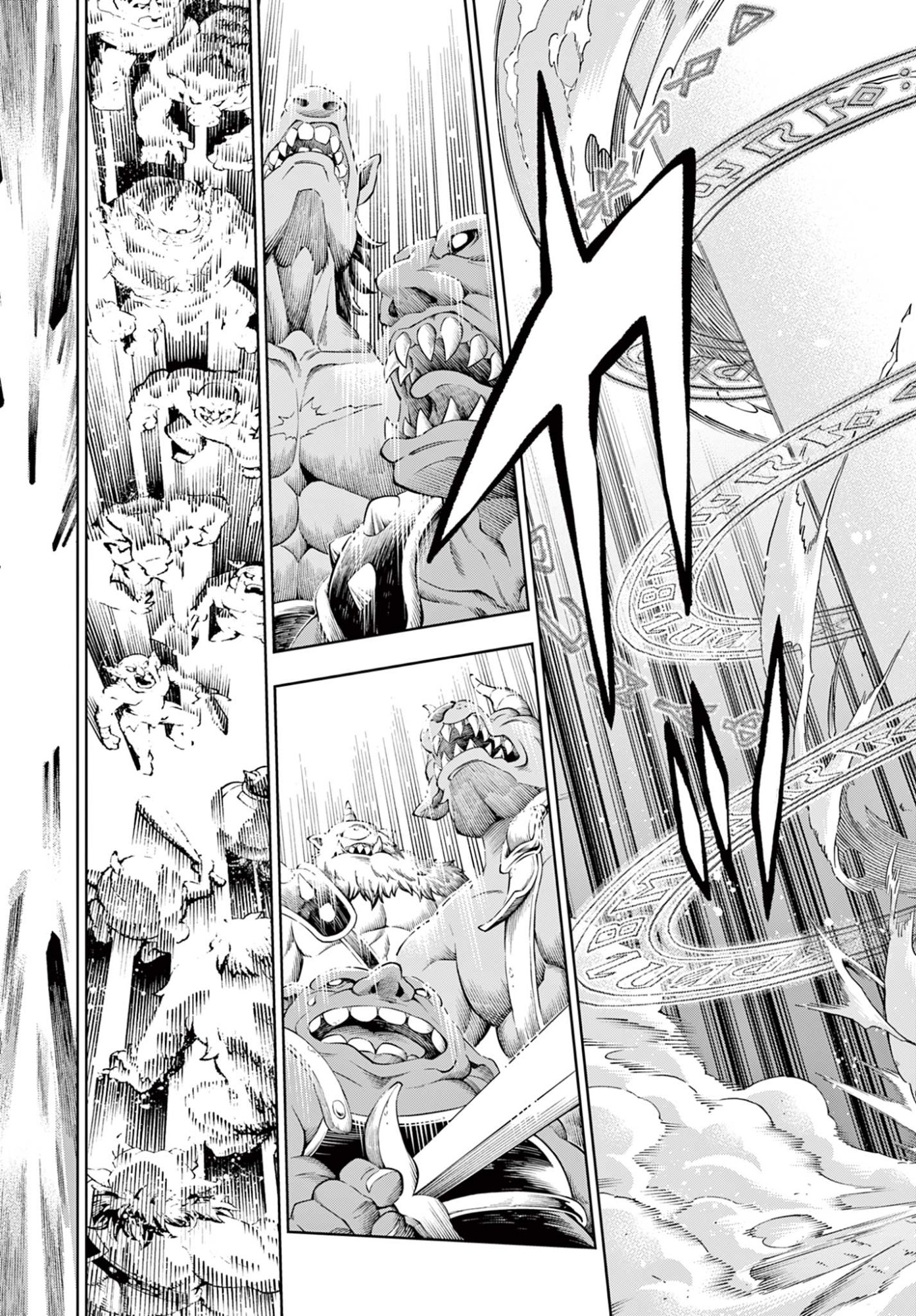 Soara to Mamono no Ie Chapter 48 29ページ