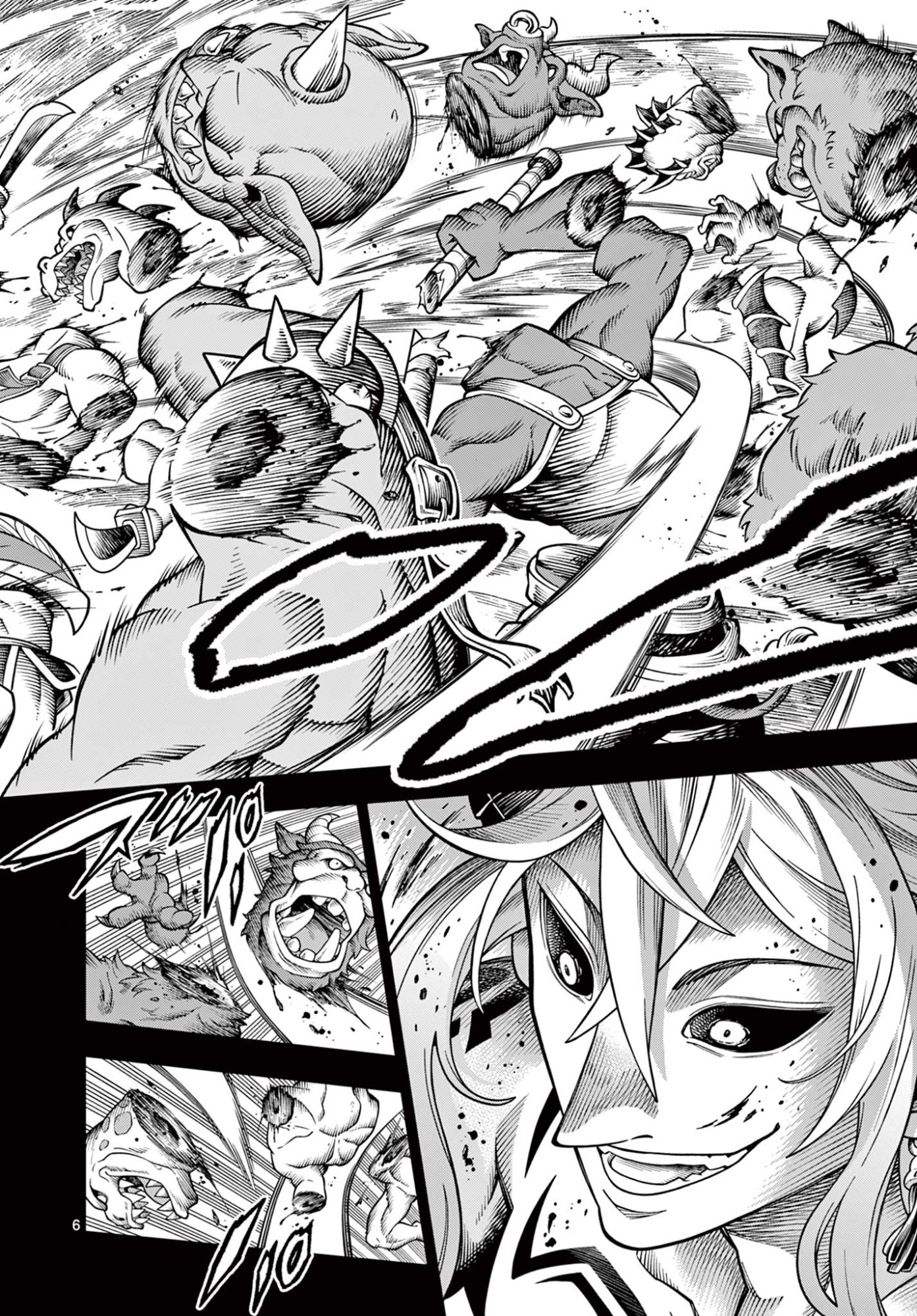 Soara to Mamono no Ie Chapter 48 6ページ