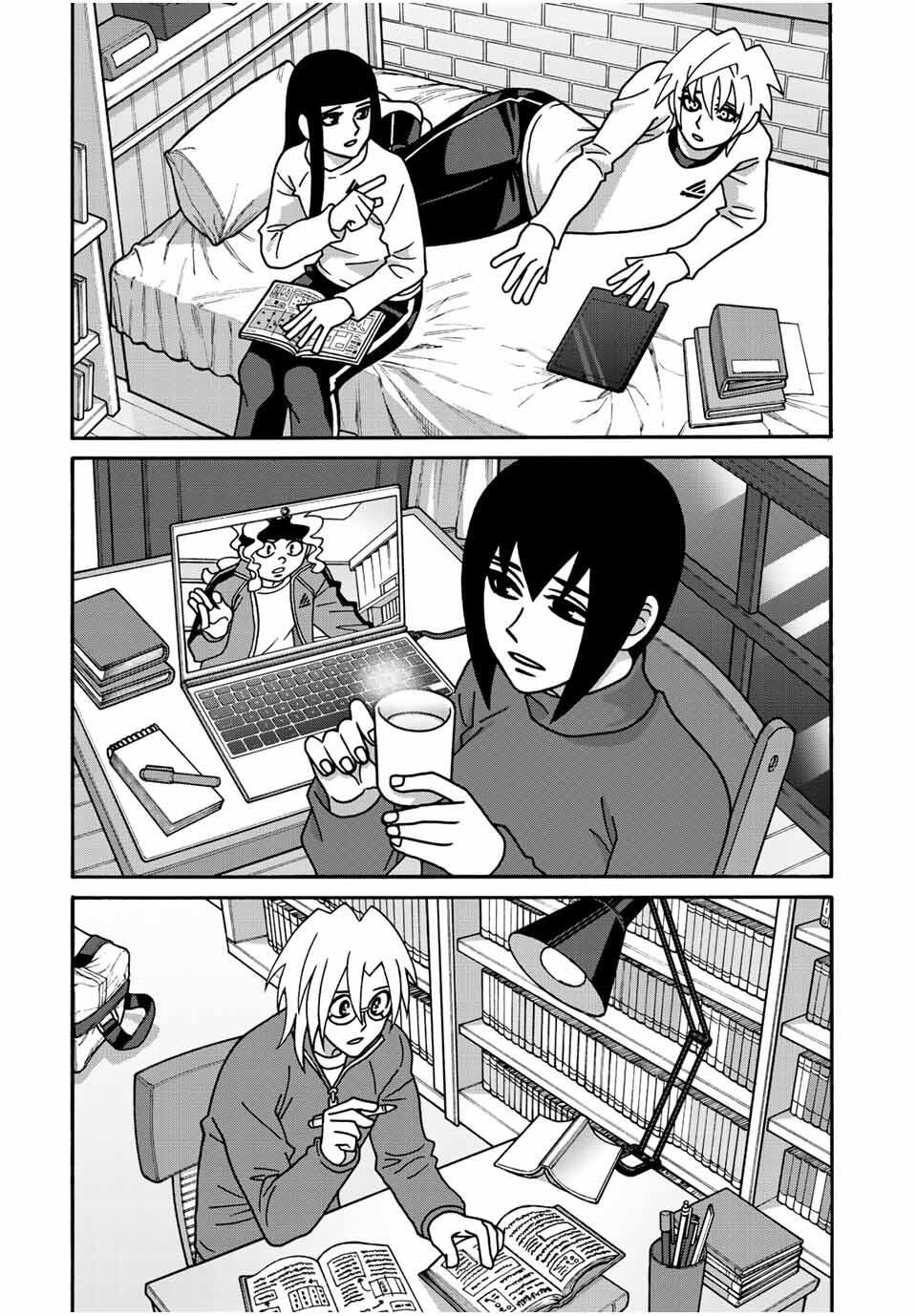 Shoujo Fight Chapter 166 14ページ