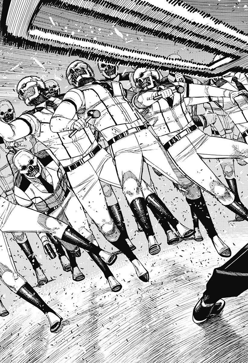 Dandadan Chapter 245 13ページ