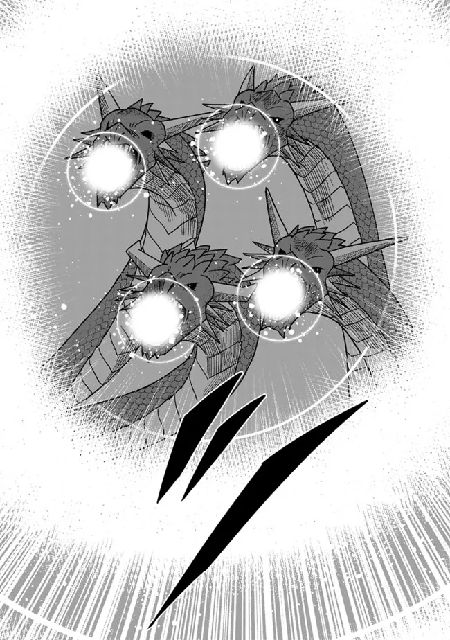 Bishuu Gyakuten Sekai de Chiryoushi Yattemasu Chapter 14.2 9ページ