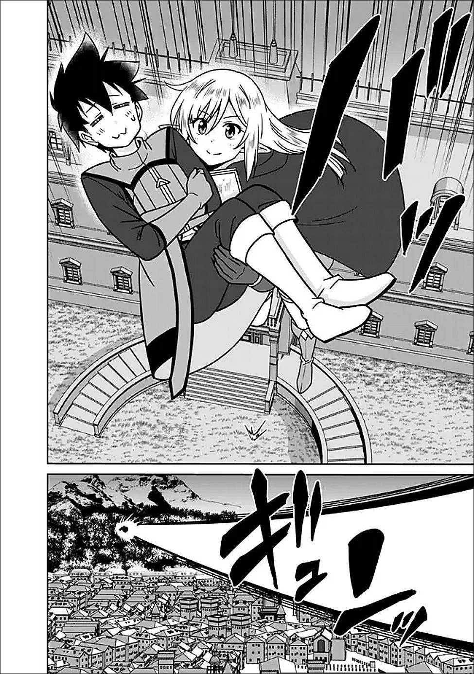 Bishuu Gyakuten Sekai de Chiryoushi Yattemasu Chapter 29.1 2ページ