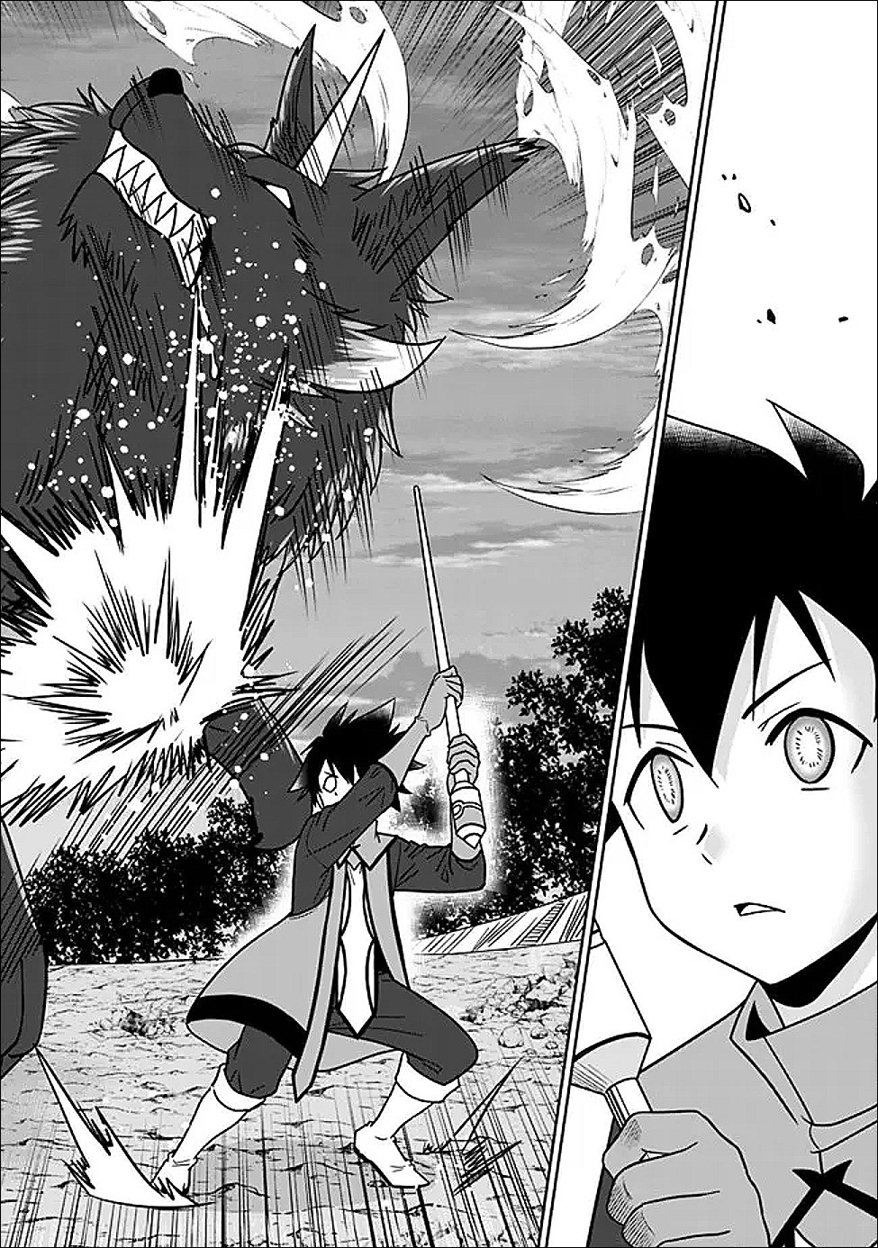 Bishuu Gyakuten Sekai de Chiryoushi Yattemasu Chapter 30.1 9ページ