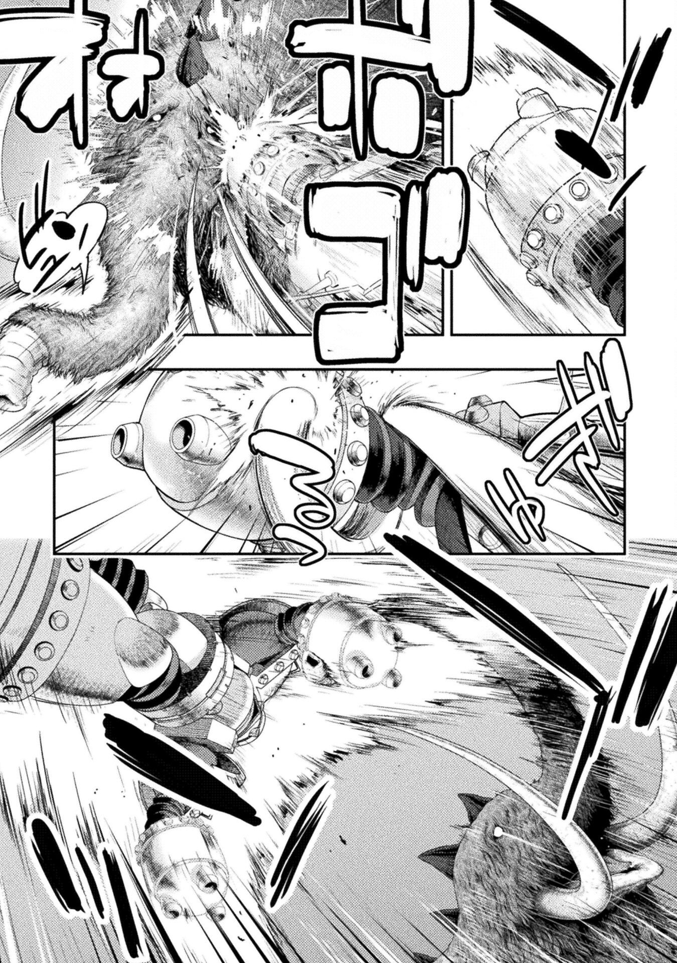 Astro King - Shoukan Yuusha dakedo Kakyuu Nintei sareta node Maid Harem o Tsukurimasu! Chapter 35 15ページ
