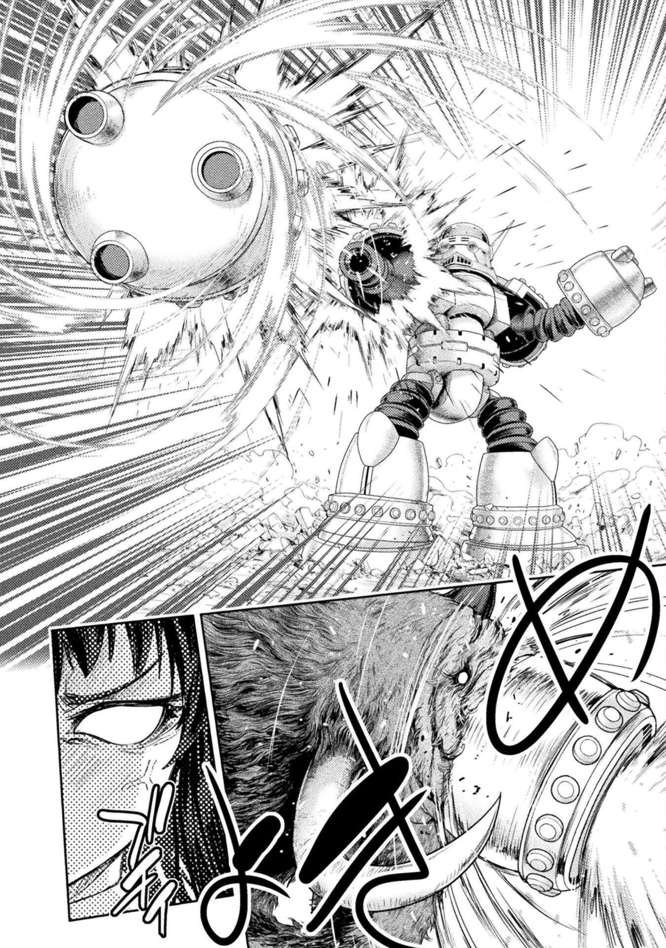 Astro King - Shoukan Yuusha dakedo Kakyuu Nintei sareta node Maid Harem o Tsukurimasu! Chapter 35 17ページ
