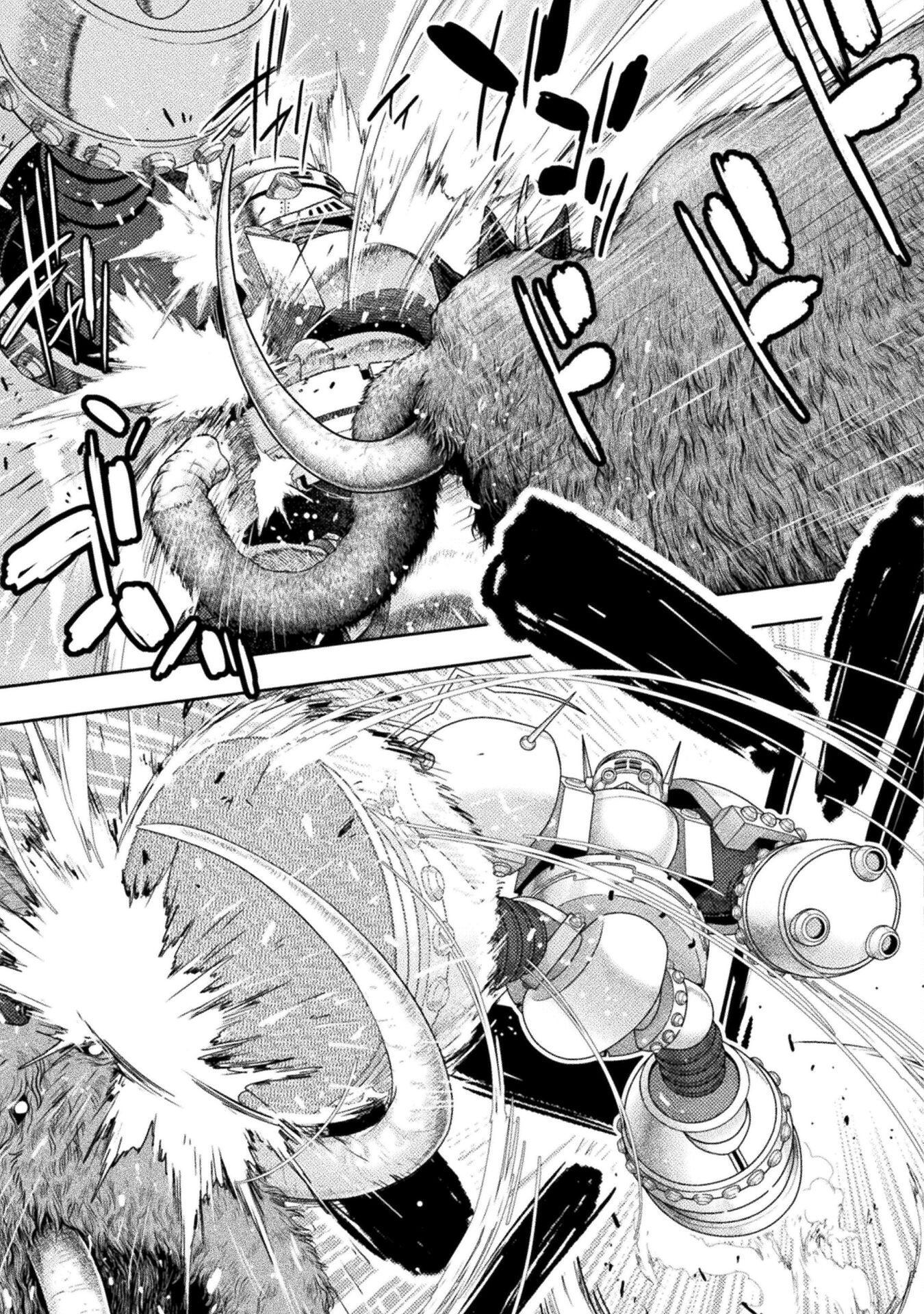 Astro King - Shoukan Yuusha dakedo Kakyuu Nintei sareta node Maid Harem o Tsukurimasu! Chapter 35 18ページ