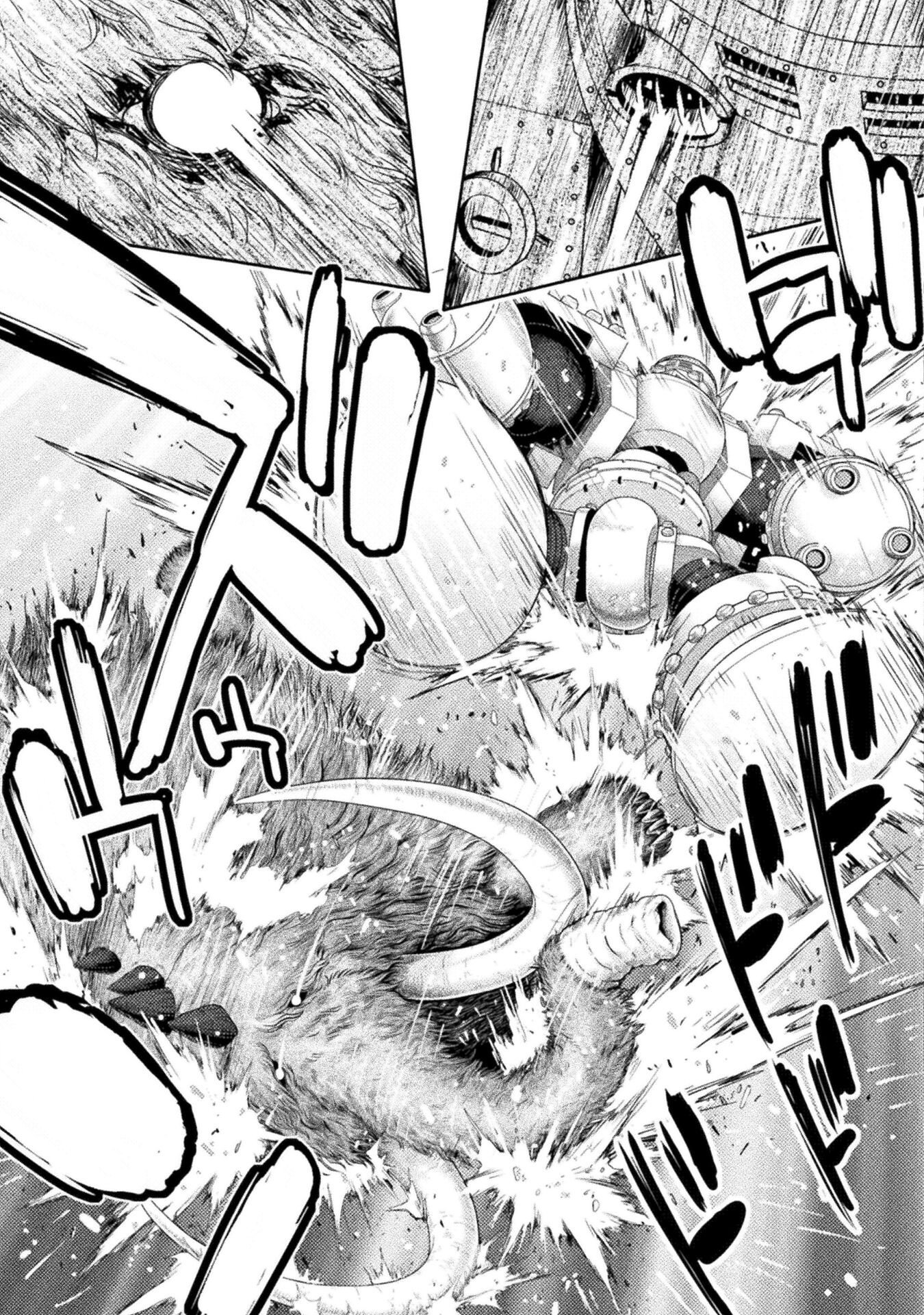 Astro King - Shoukan Yuusha dakedo Kakyuu Nintei sareta node Maid Harem o Tsukurimasu! Chapter 35 6ページ
