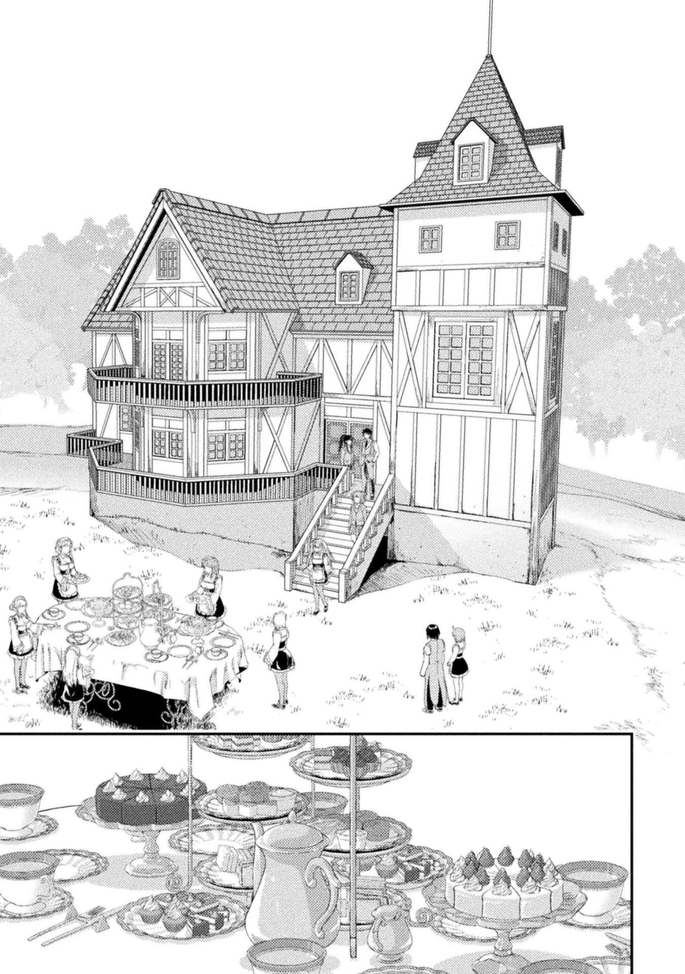 Astro King - Shoukan Yuusha dakedo Kakyuu Nintei sareta node Maid Harem o Tsukurimasu! Chapter 36 21ページ