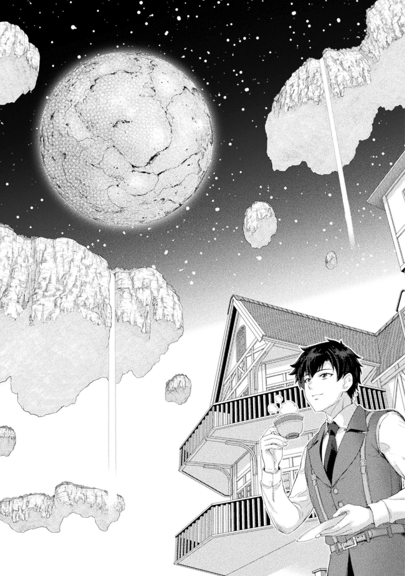 Astro King - Shoukan Yuusha dakedo Kakyuu Nintei sareta node Maid Harem o Tsukurimasu! Chapter 36 25ページ