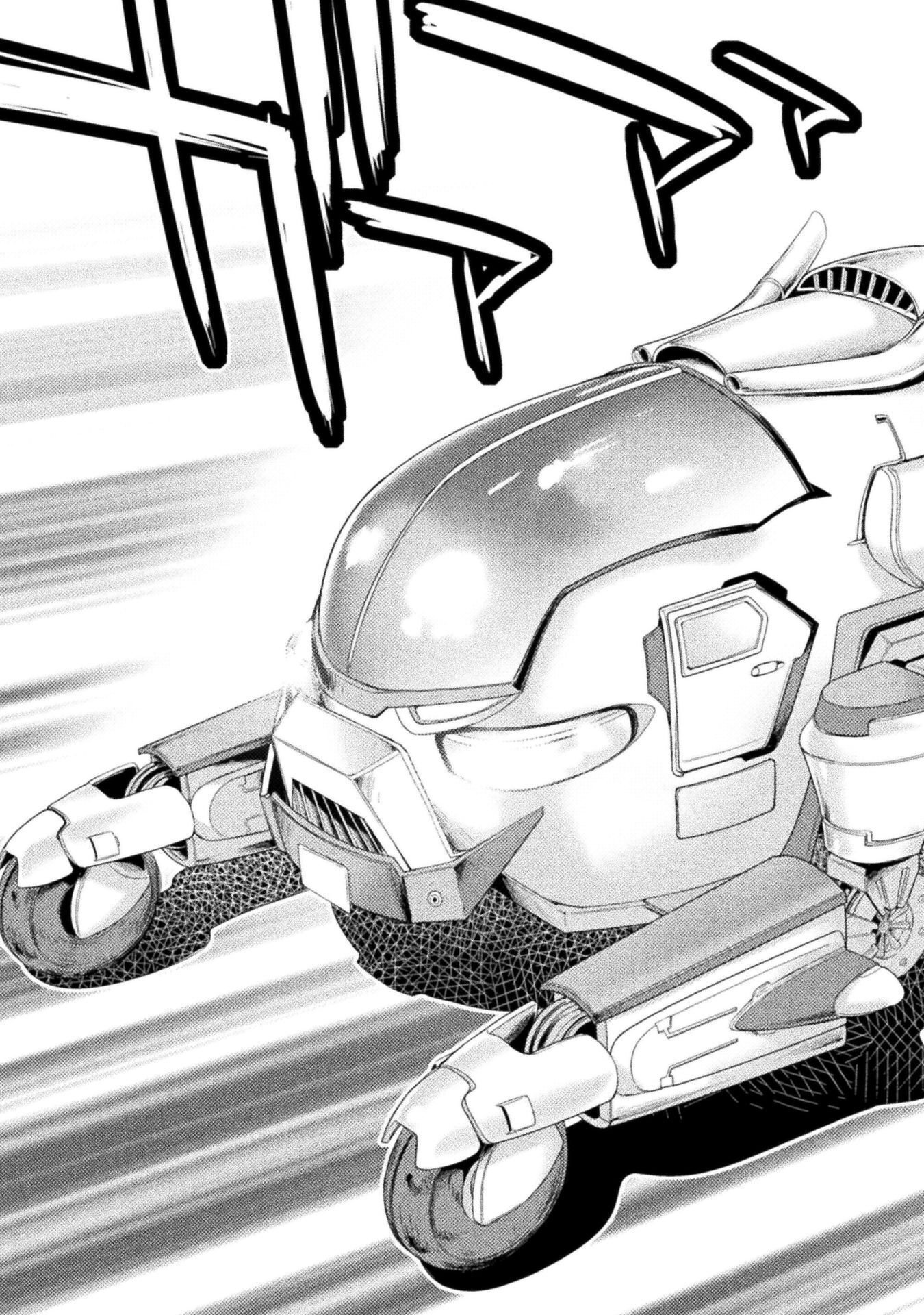 Astro King - Shoukan Yuusha dakedo Kakyuu Nintei sareta node Maid Harem o Tsukurimasu! Chapter 36 37ページ