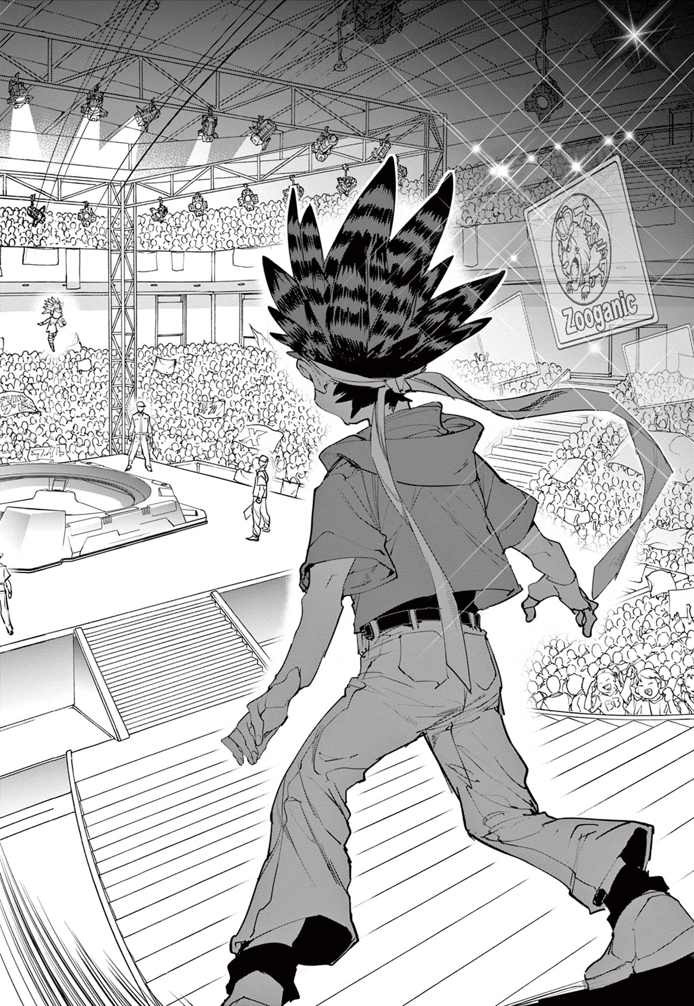 Beyblade X Chapter 4 26ページ