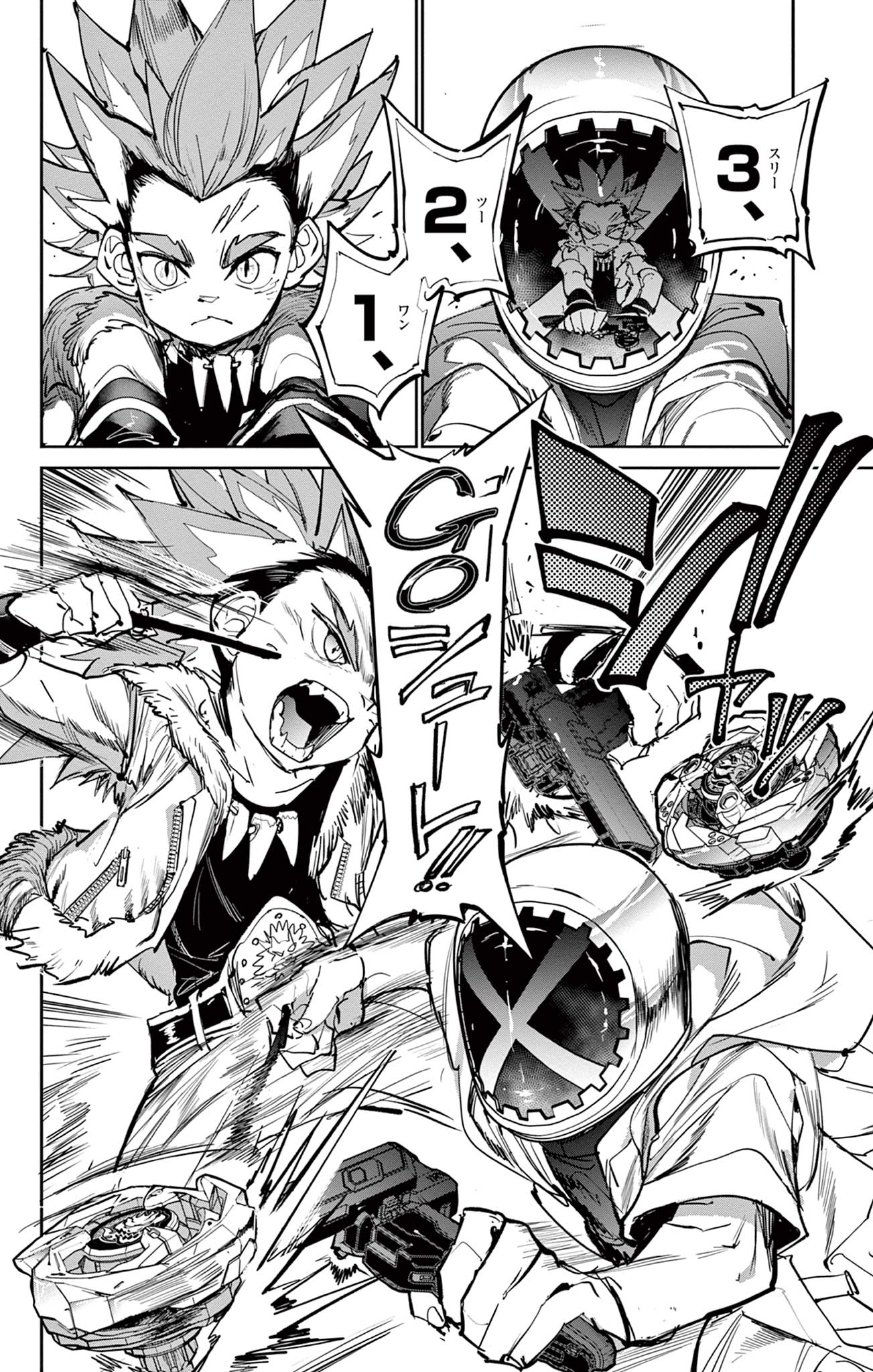 Beyblade X Chapter 5 28ページ