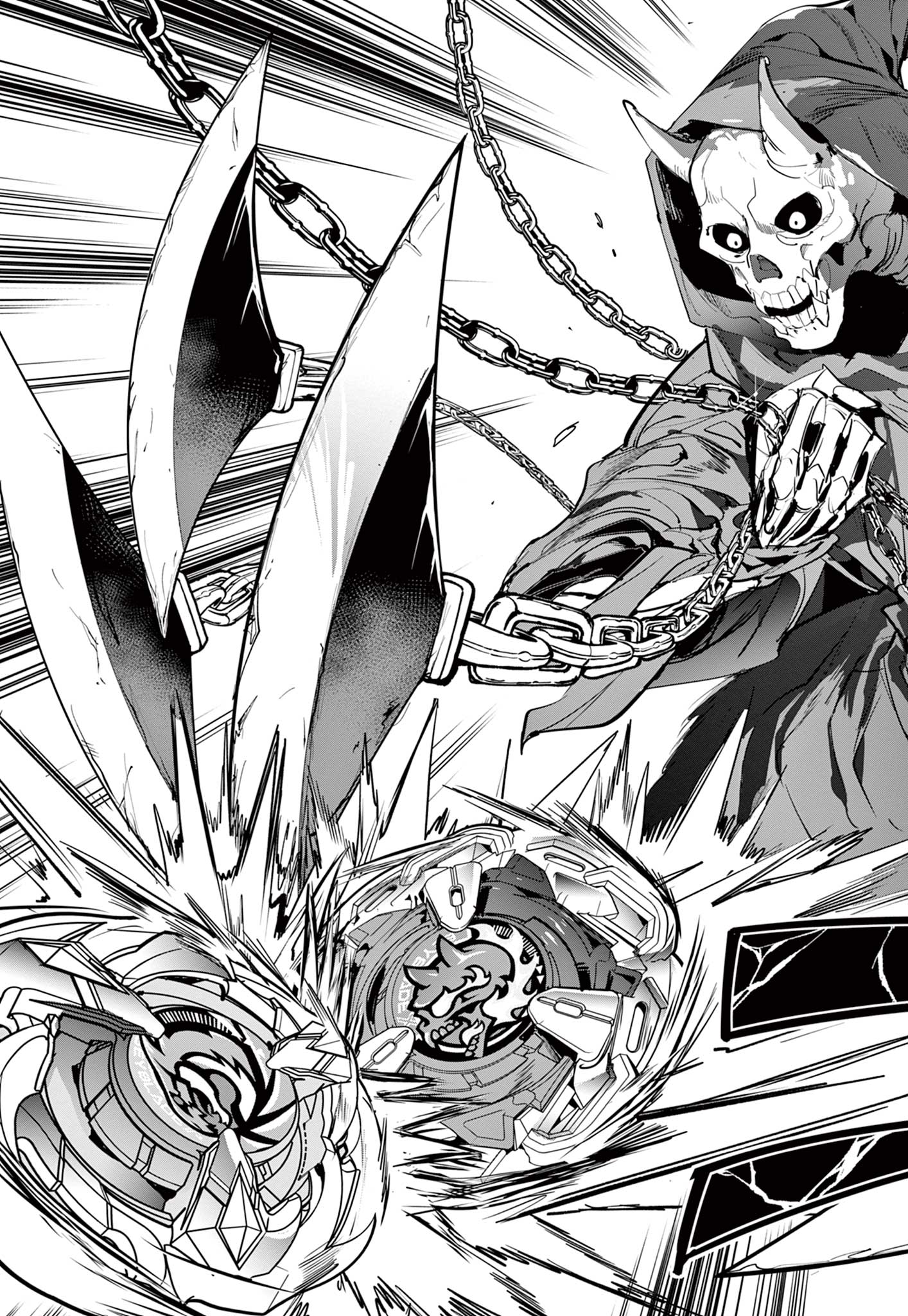 Beyblade X Chapter 6.2 10ページ