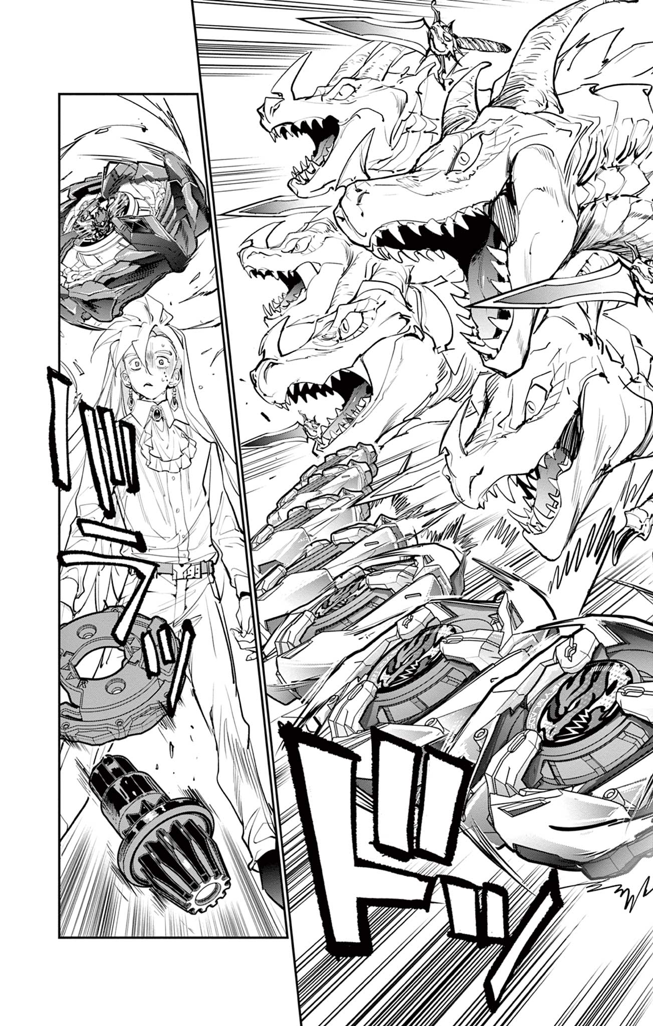 Beyblade X Chapter 8.1 24ページ