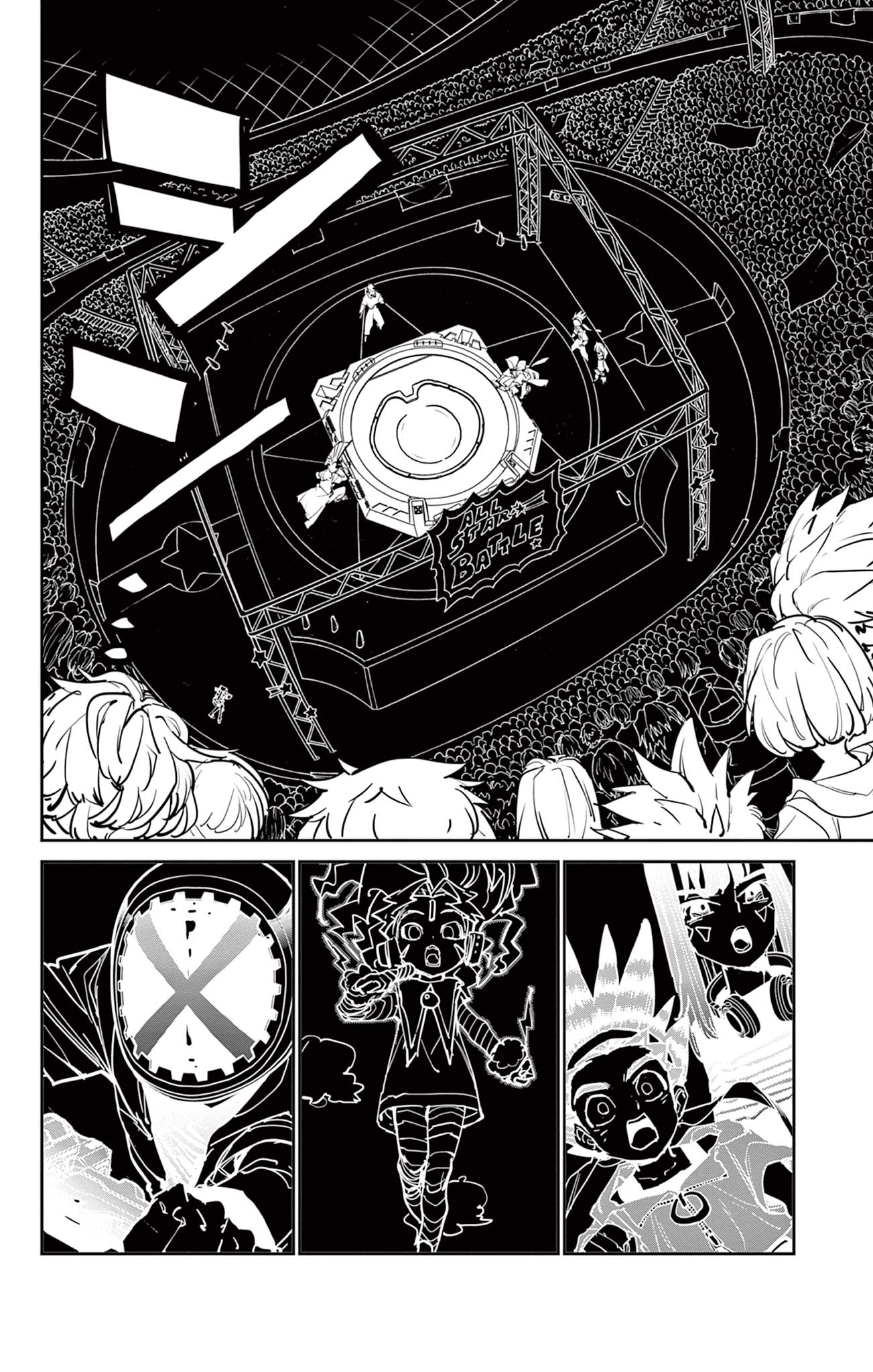 Beyblade X Chapter 11.2 8ページ