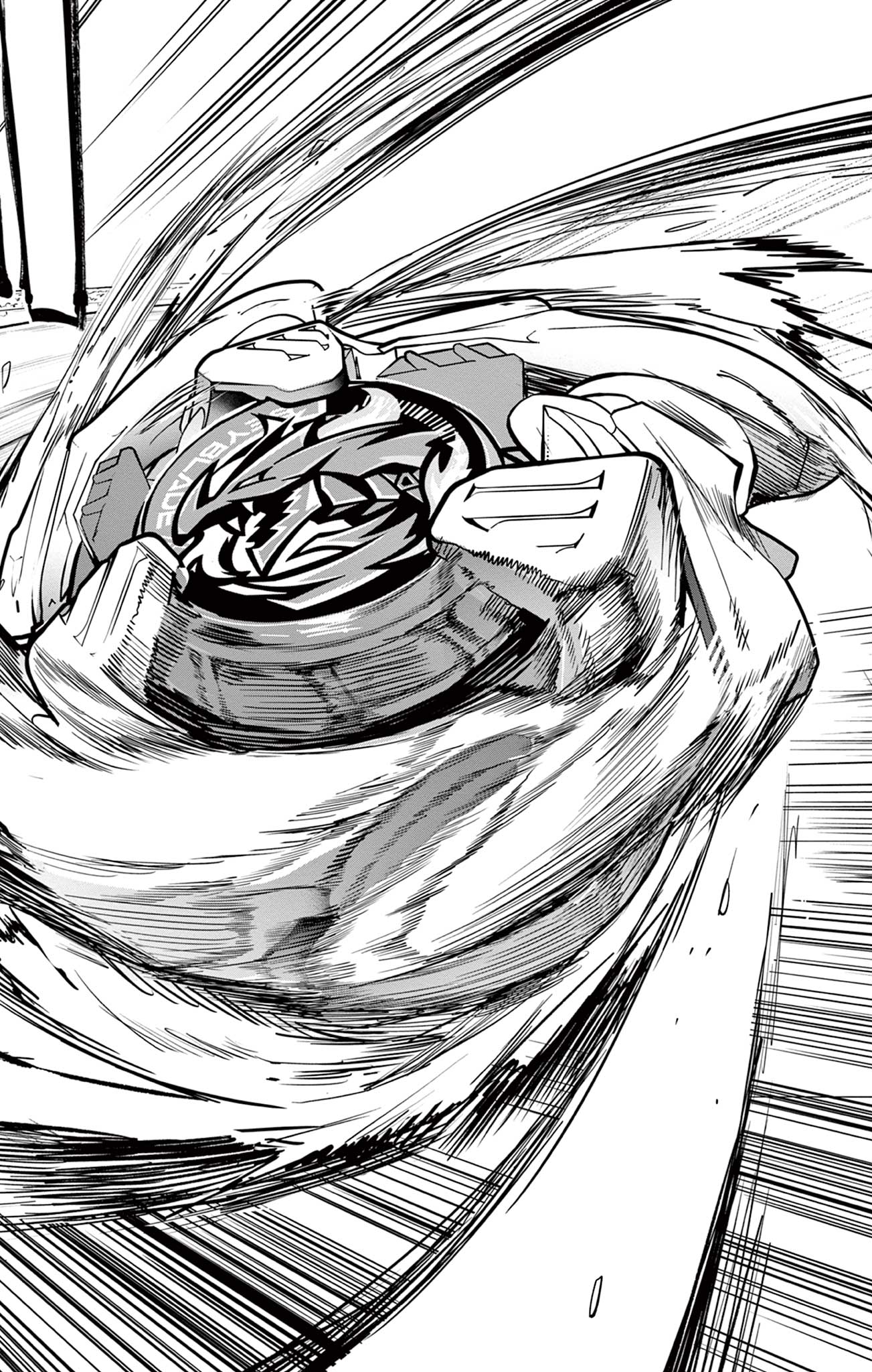 Beyblade X Chapter 14.2 4ページ