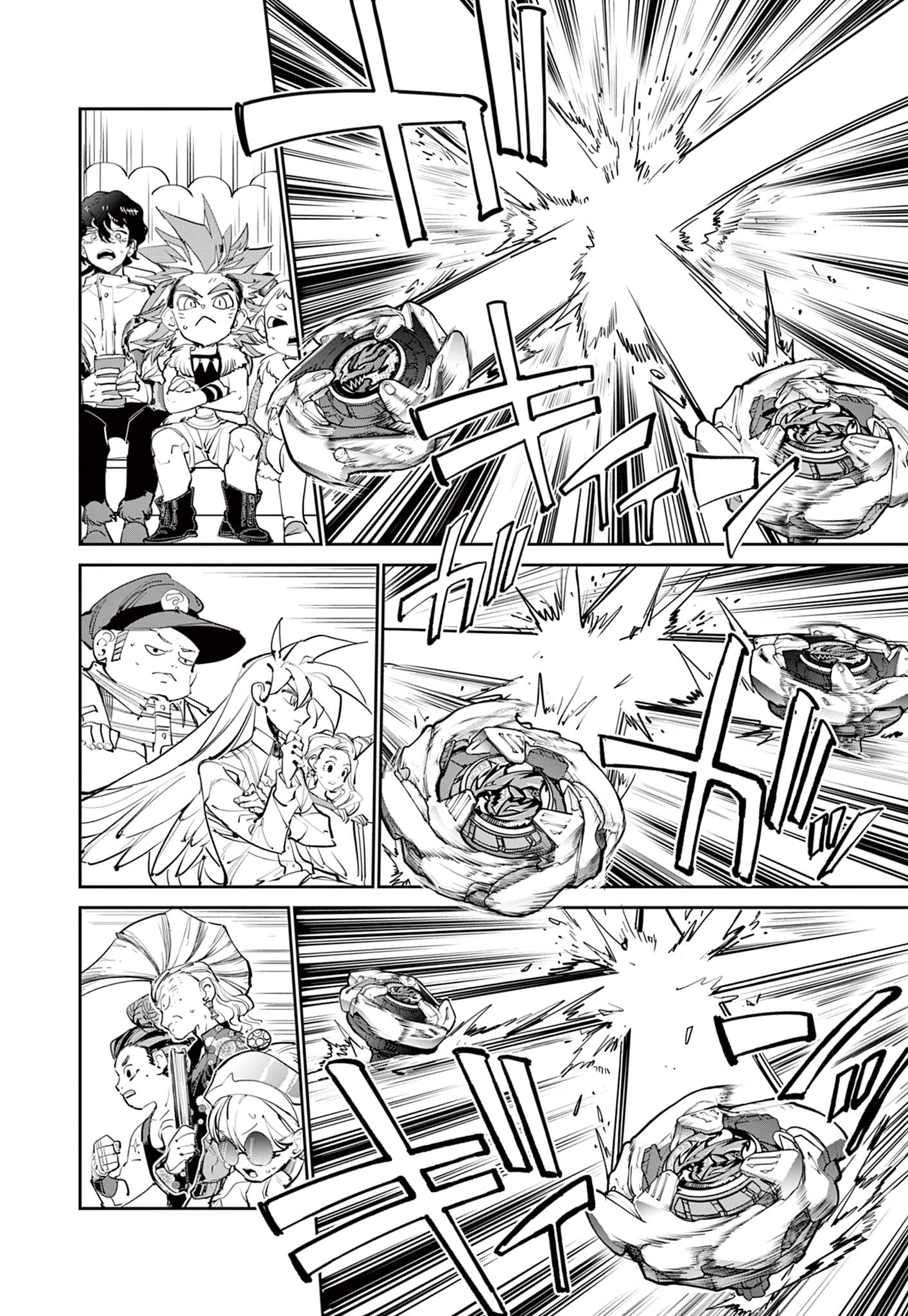 Beyblade X Chapter 15.1 22ページ