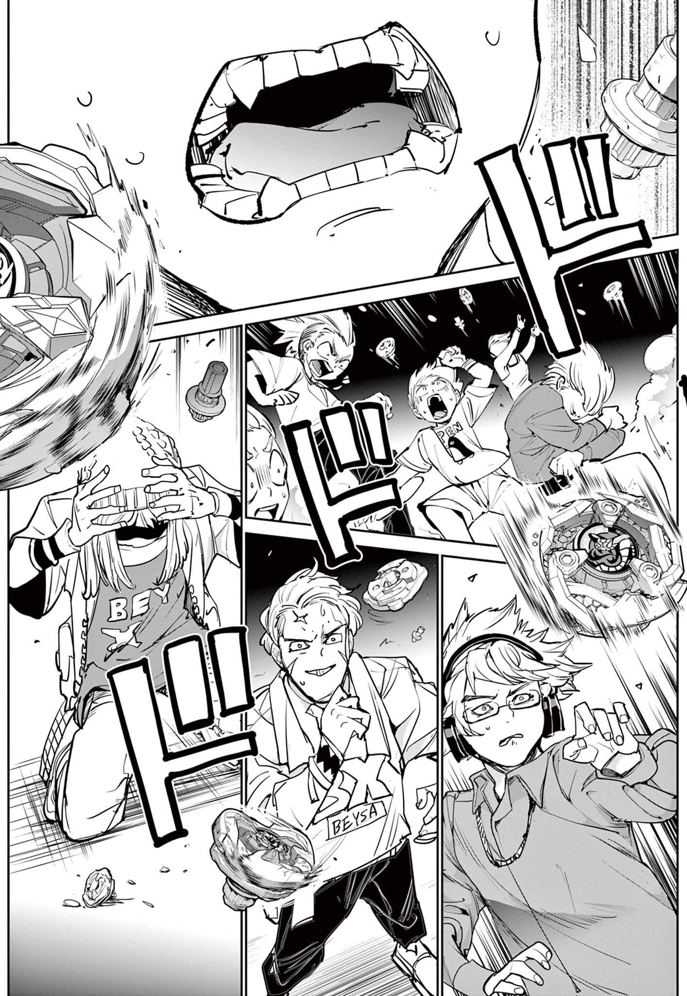 Beyblade X Chapter 20 11ページ