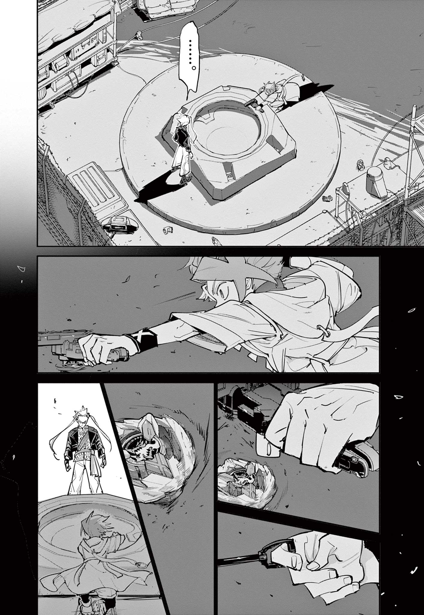 Beyblade X Chapter 21.2 1ページ