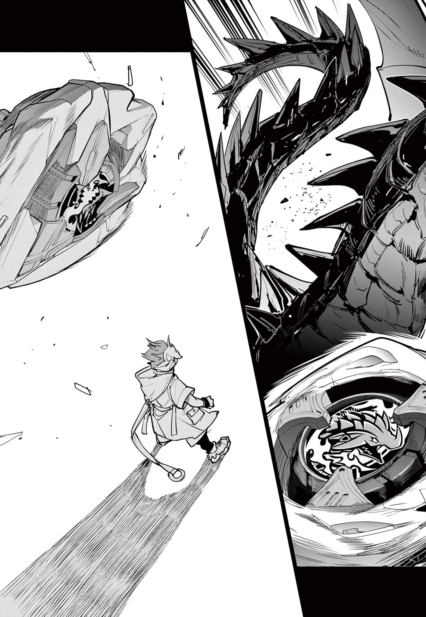 Beyblade X Chapter 21.2 8ページ