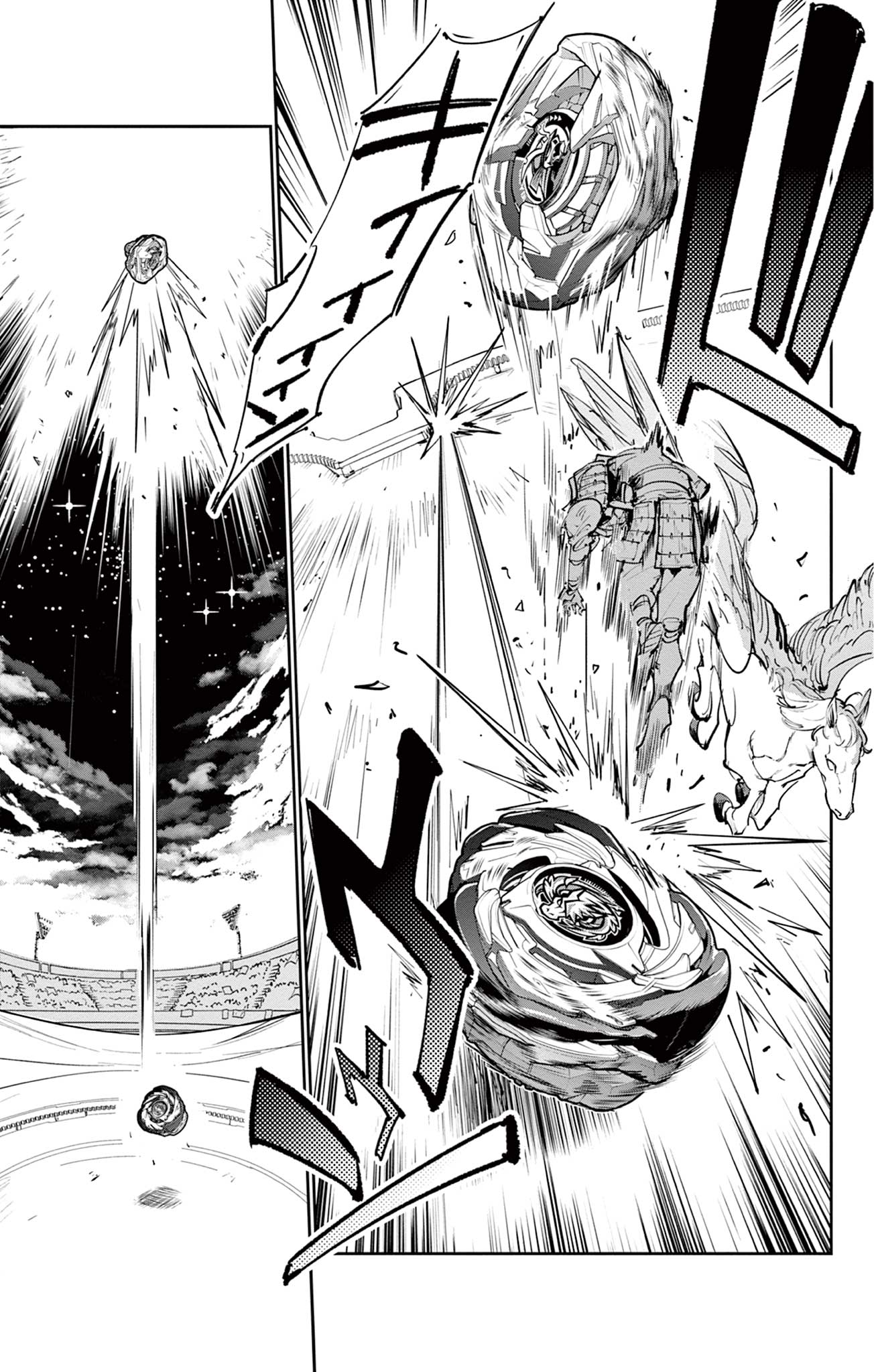 Beyblade X Chapter 28.1 30ページ