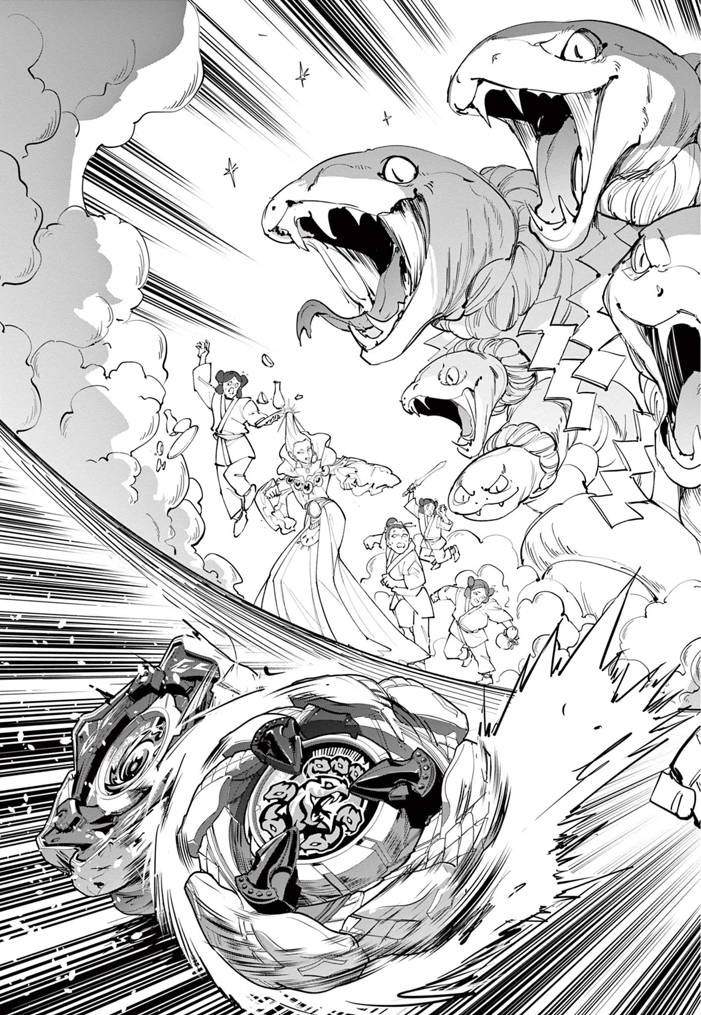 Beyblade X Chapter 31.2 14ページ