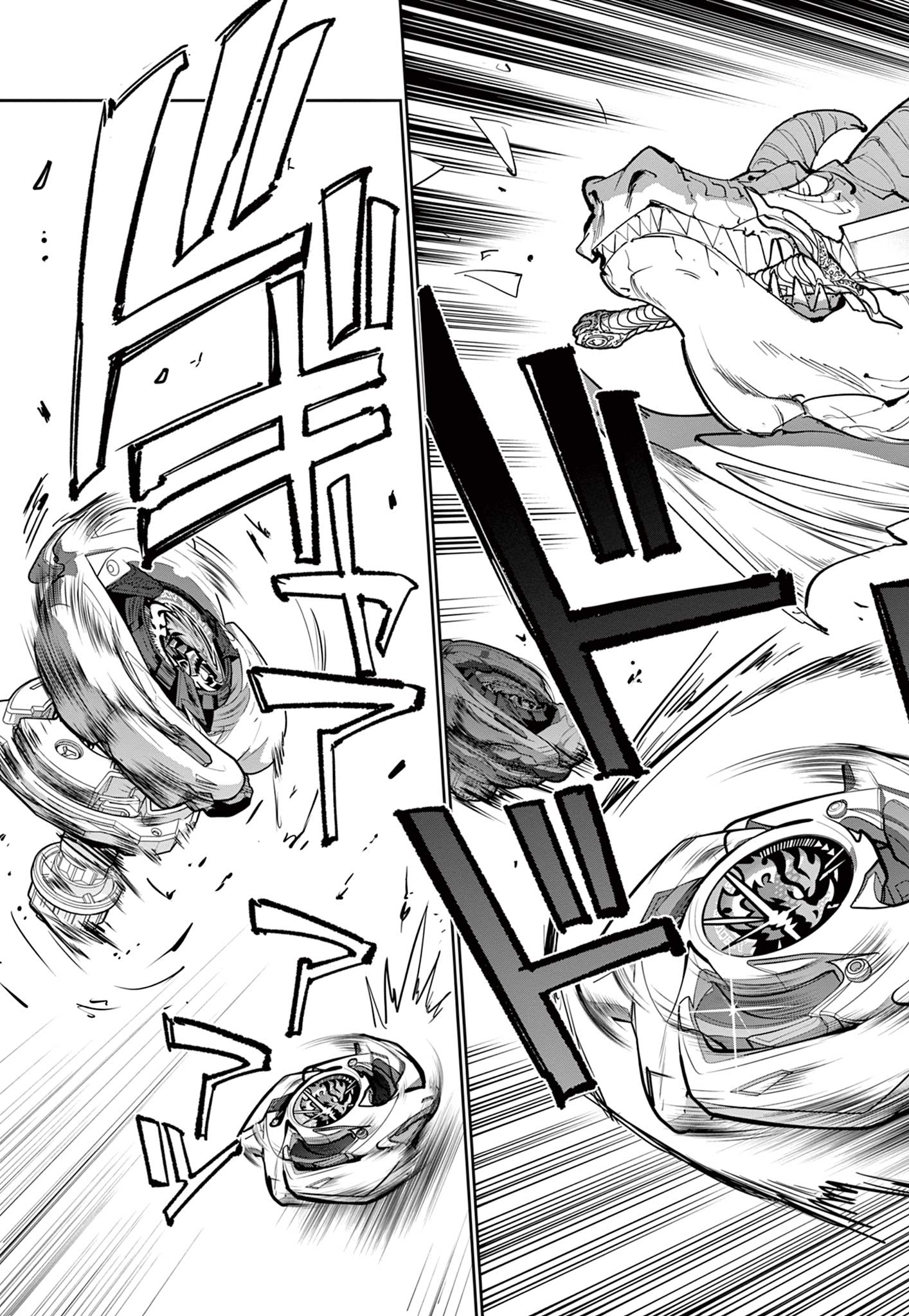 Beyblade X Chapter 36.2 19ページ