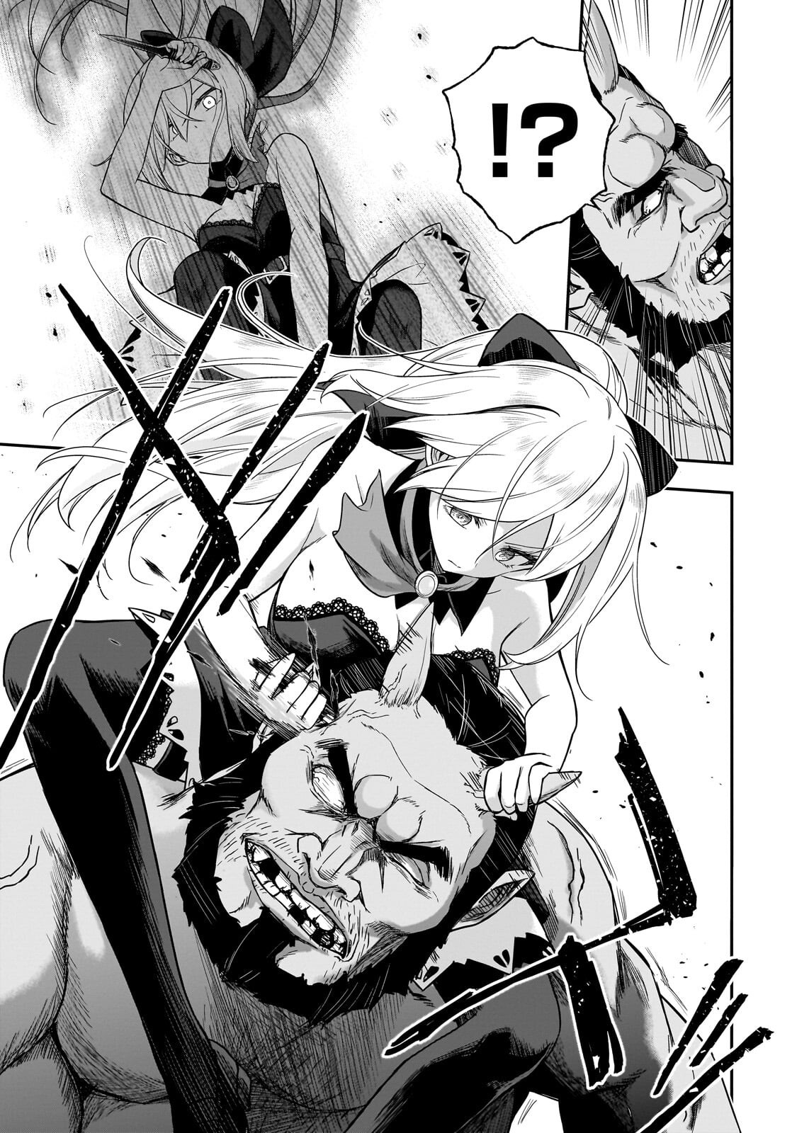 Hissatsu Reijou Liese Chapter 3.2 9ページ