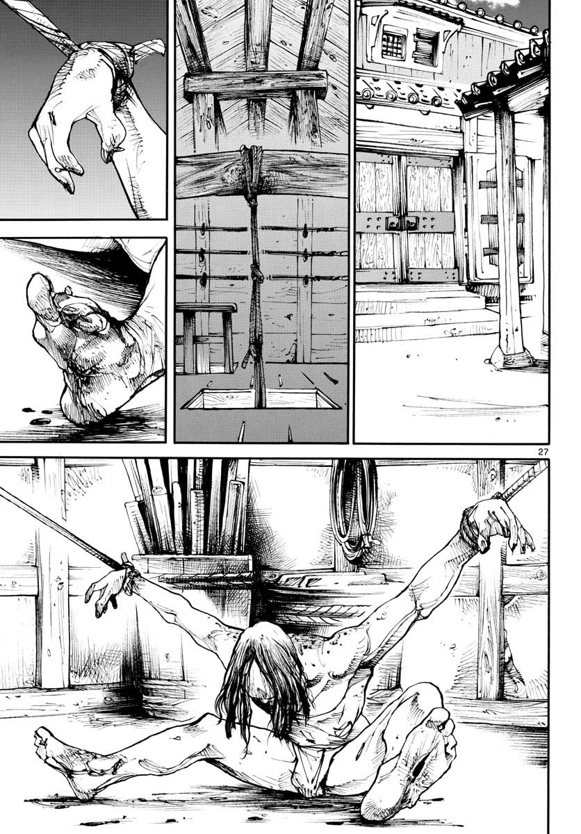 Asagiro - Asagi Ookami Chapter 146 27ページ