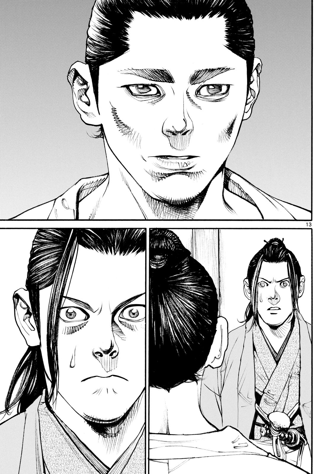 Asagiro - Asagi Ookami Chapter 173.5 13ページ