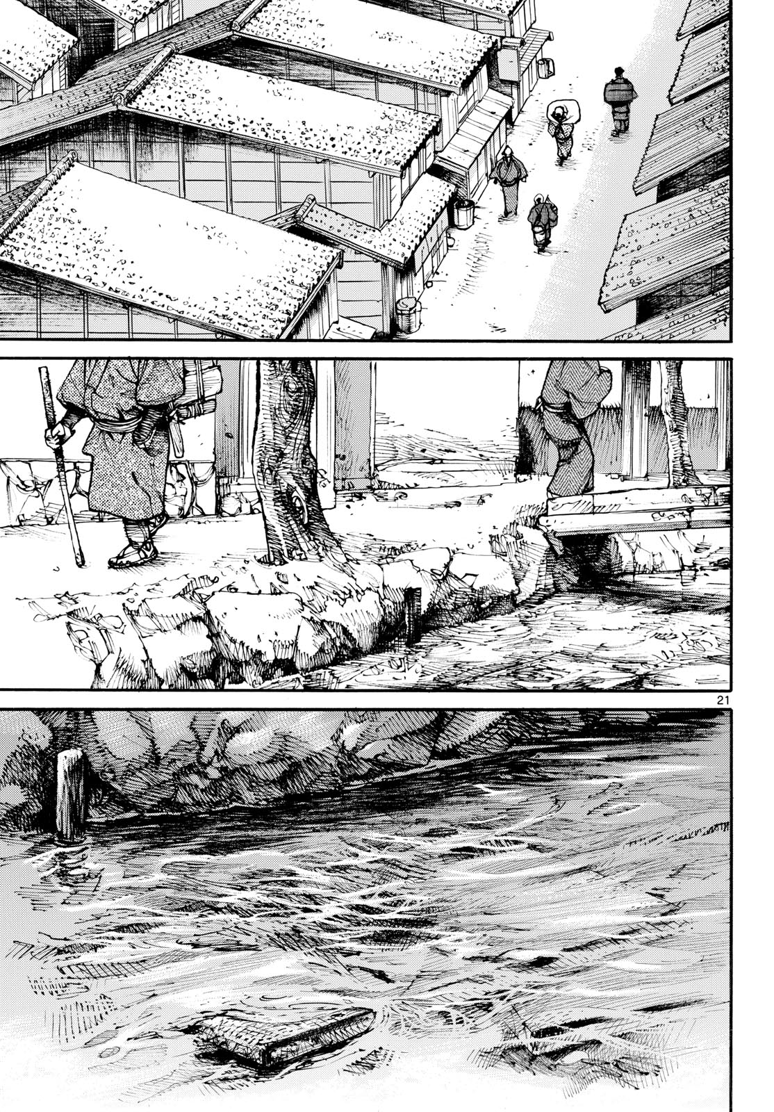 Asagiro - Asagi Ookami Chapter 173.5 21ページ
