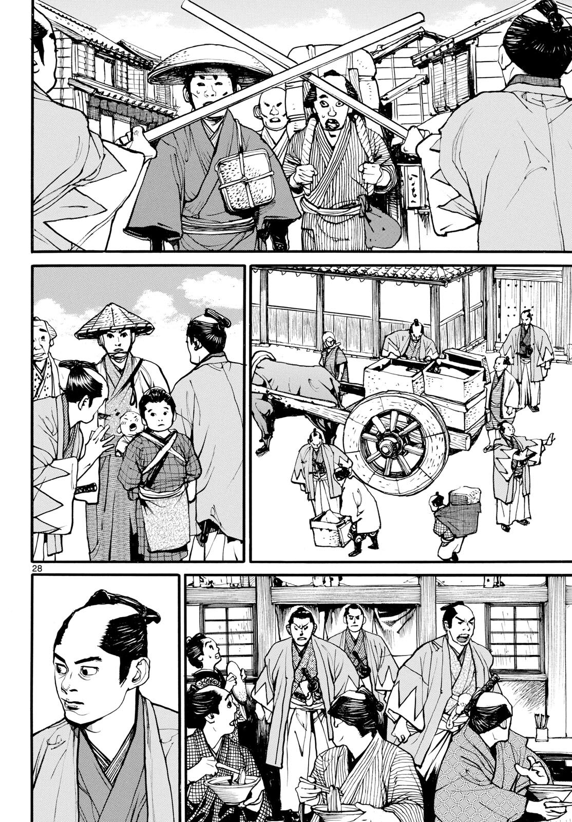 Asagiro - Asagi Ookami Chapter 181 28ページ