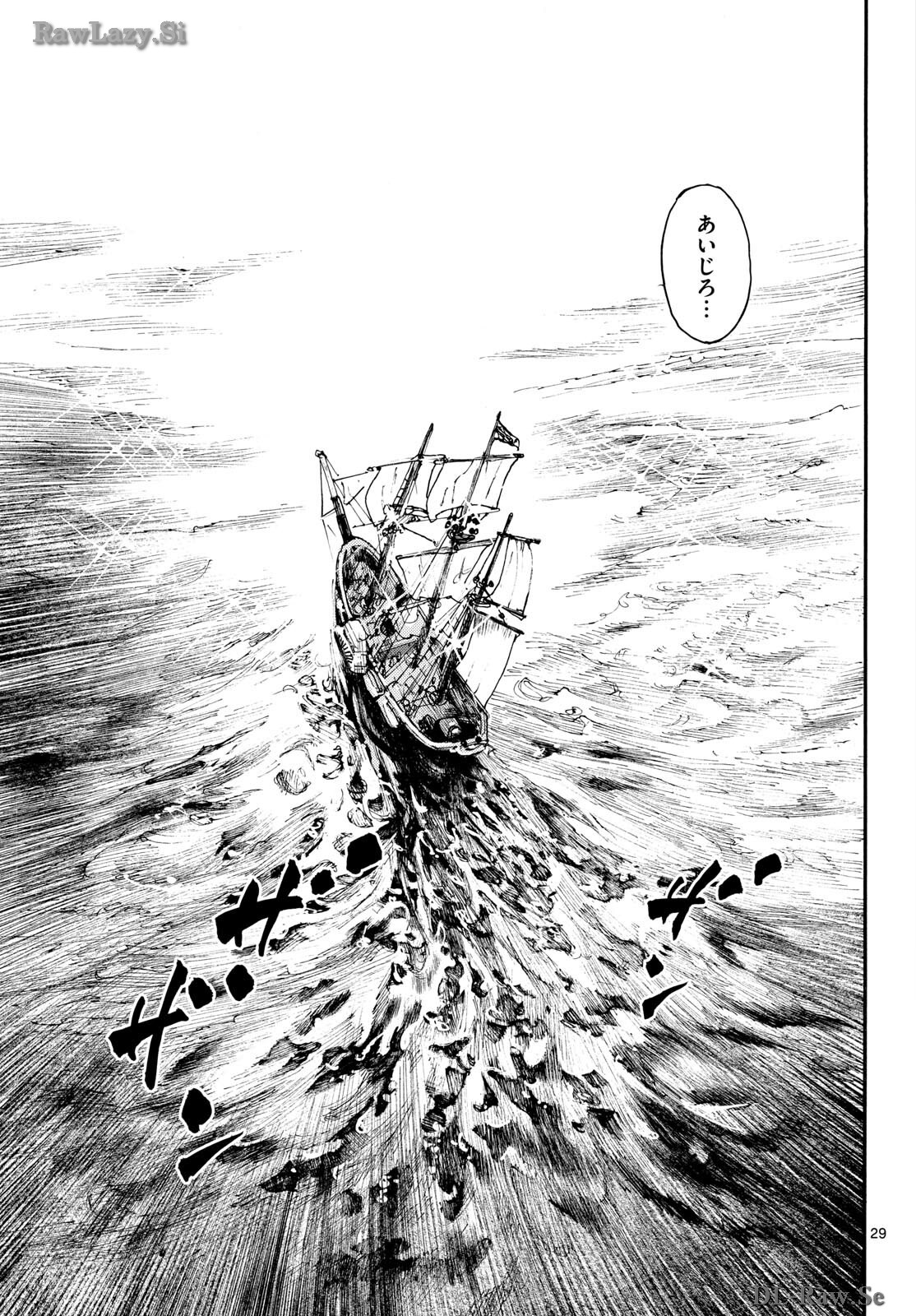 Asagiro - Asagi Ookami Chapter 182 29ページ